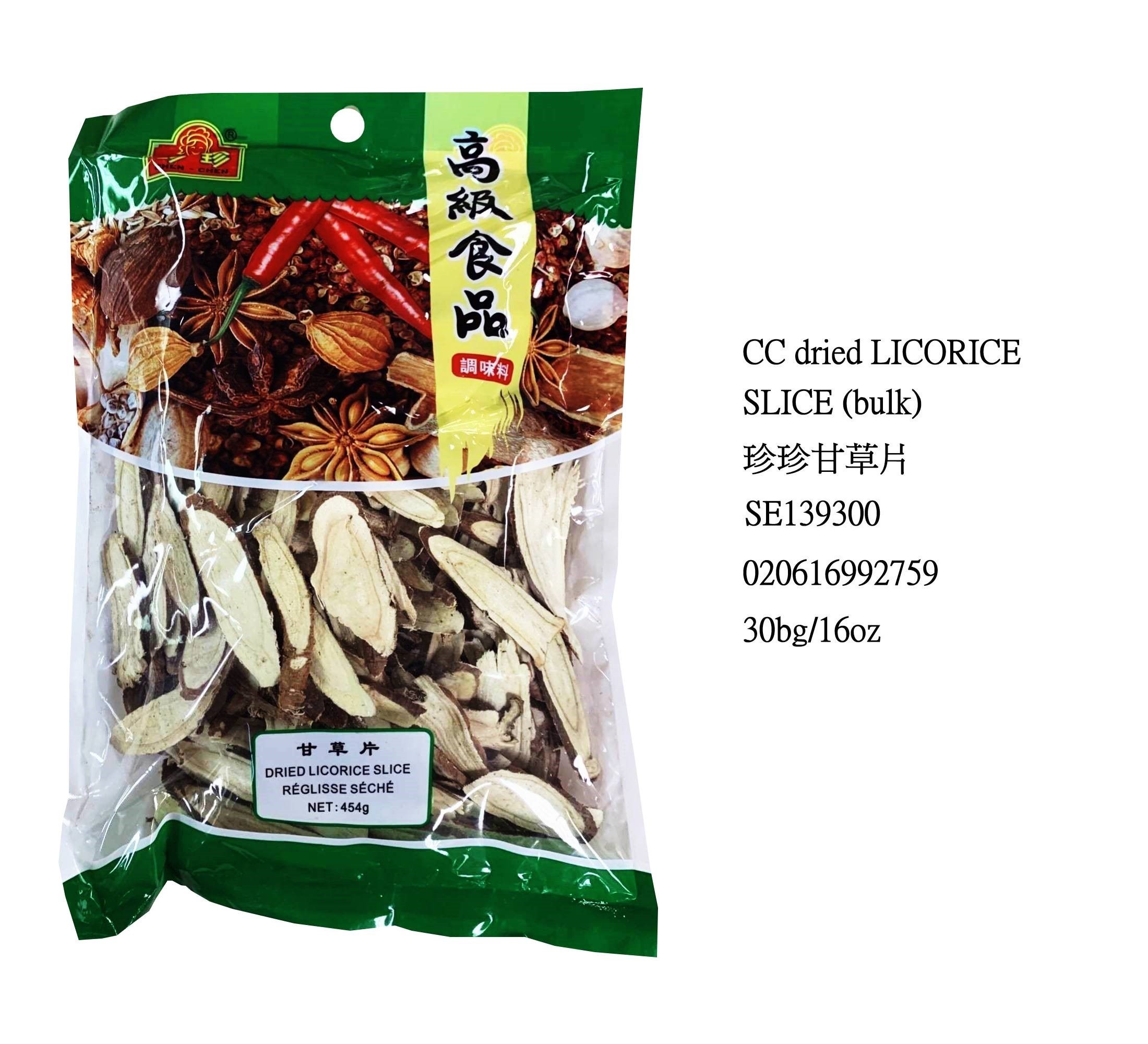 CHEN CHEN DRIED LICORICE SLICE SE139300