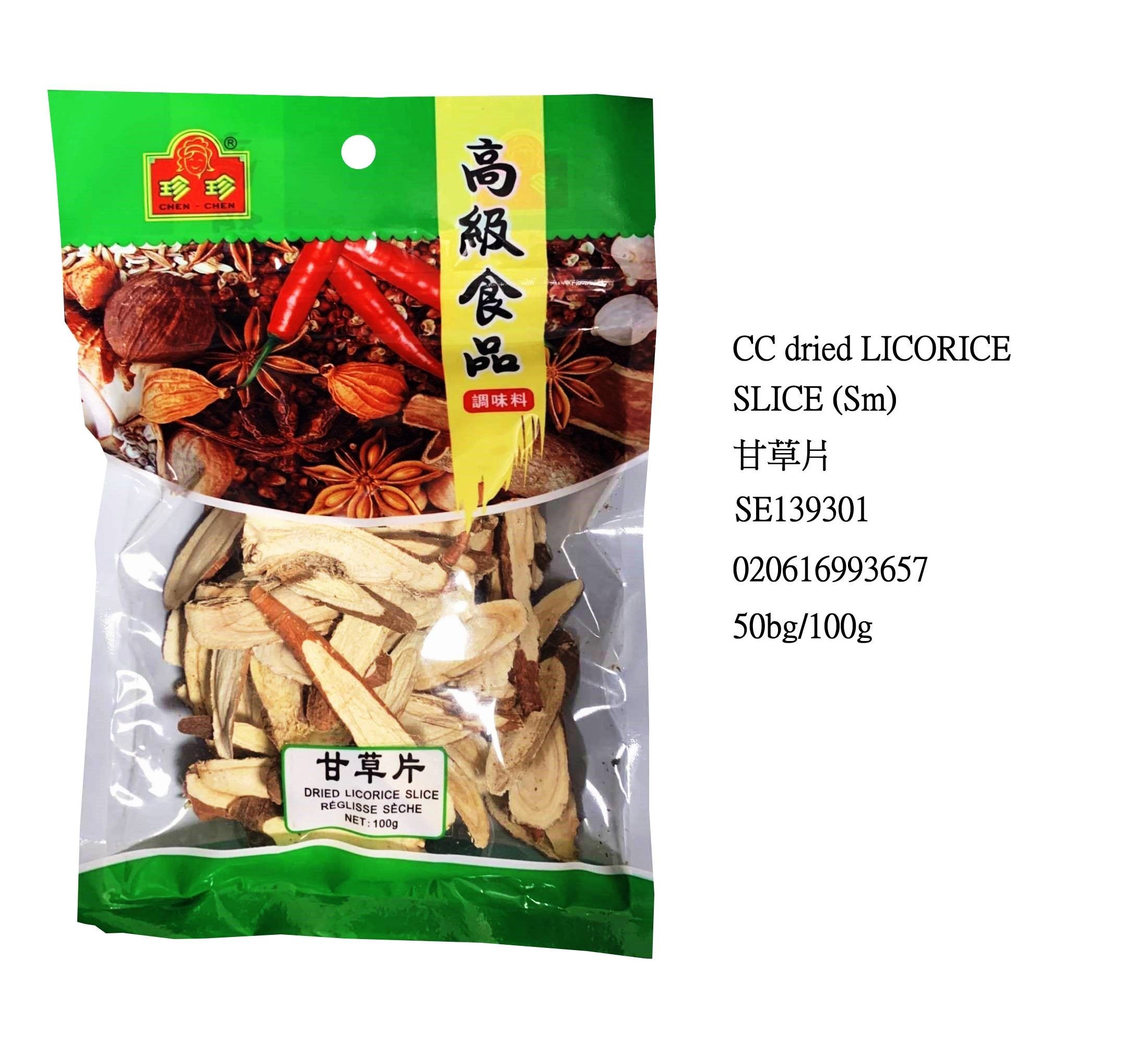 CHEN CHEN DRIED LICORICE SLICE SE139301