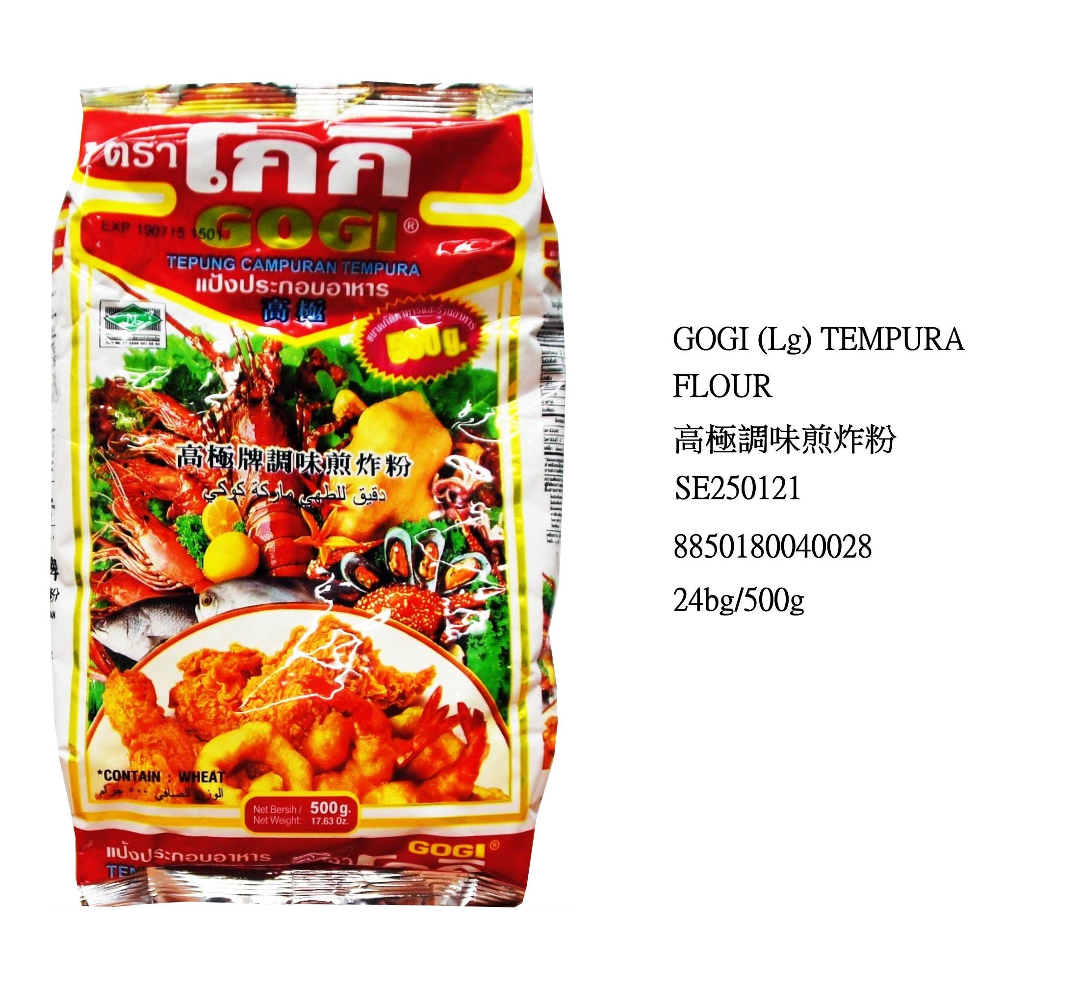 GOGI TEMPURA FLOUR (LG) SE250121