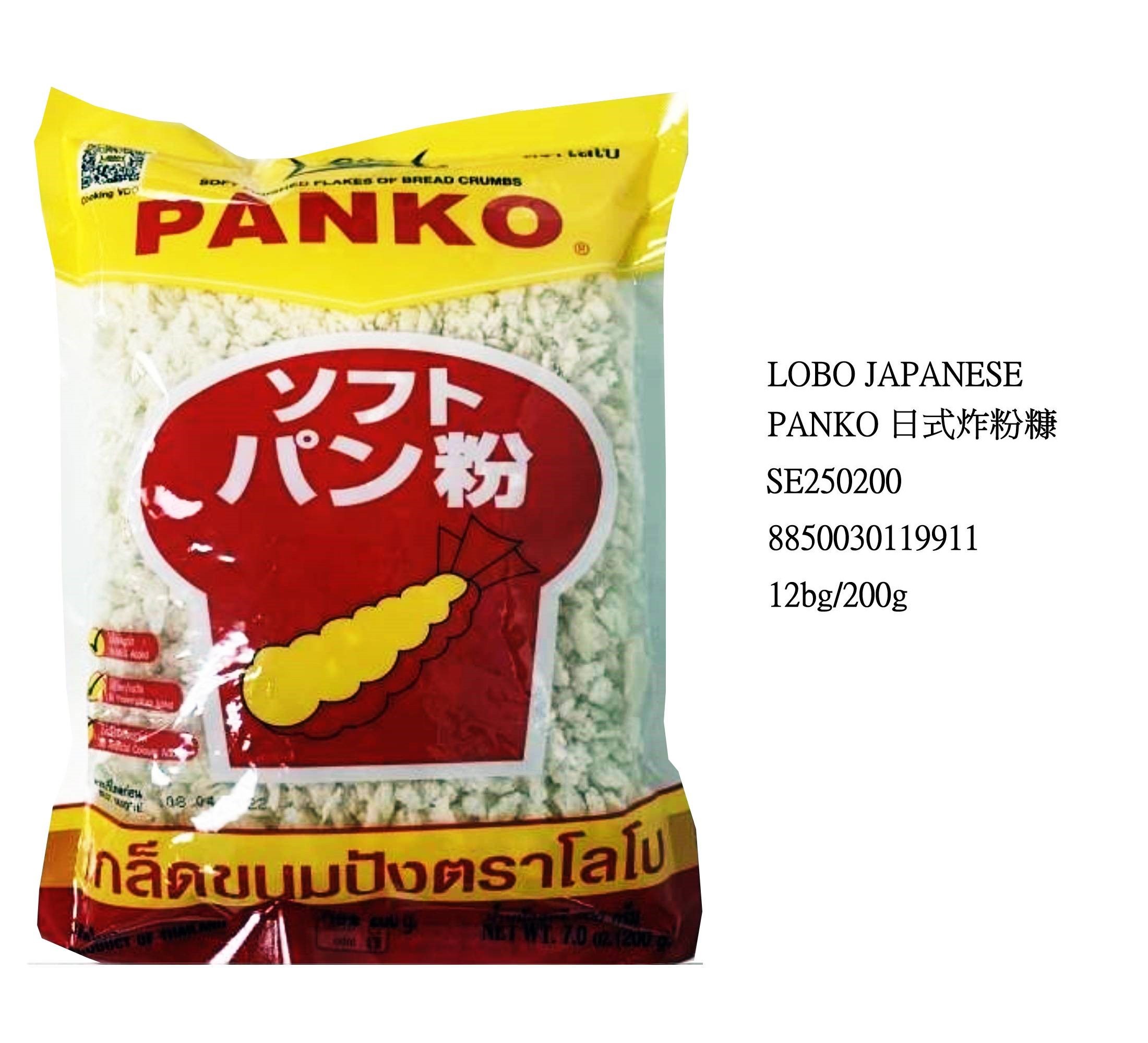 LOBO JAPANESE PANKO SE250200