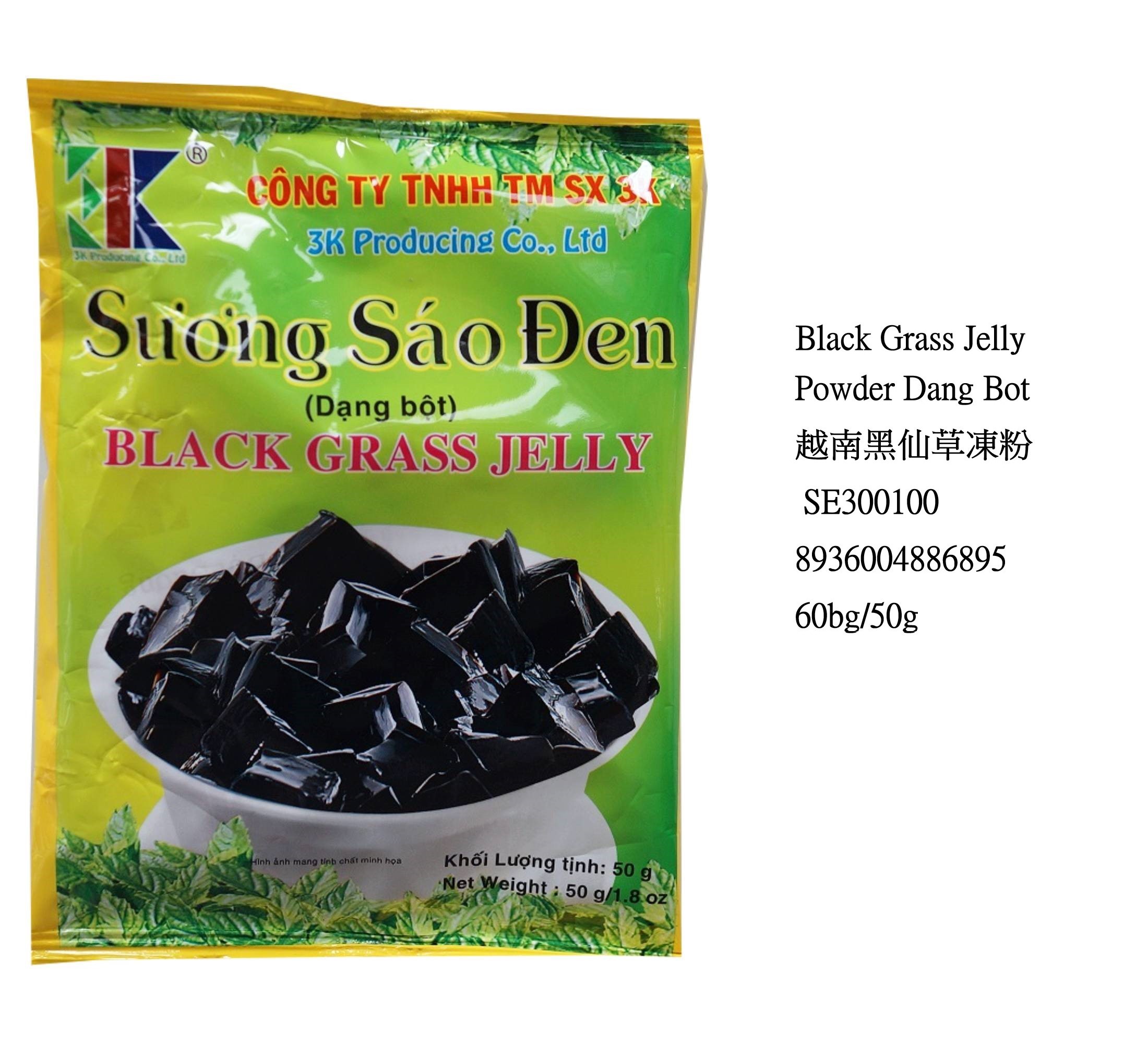 BLACK GRASS JELLY POWDER DANG BOT SE300100