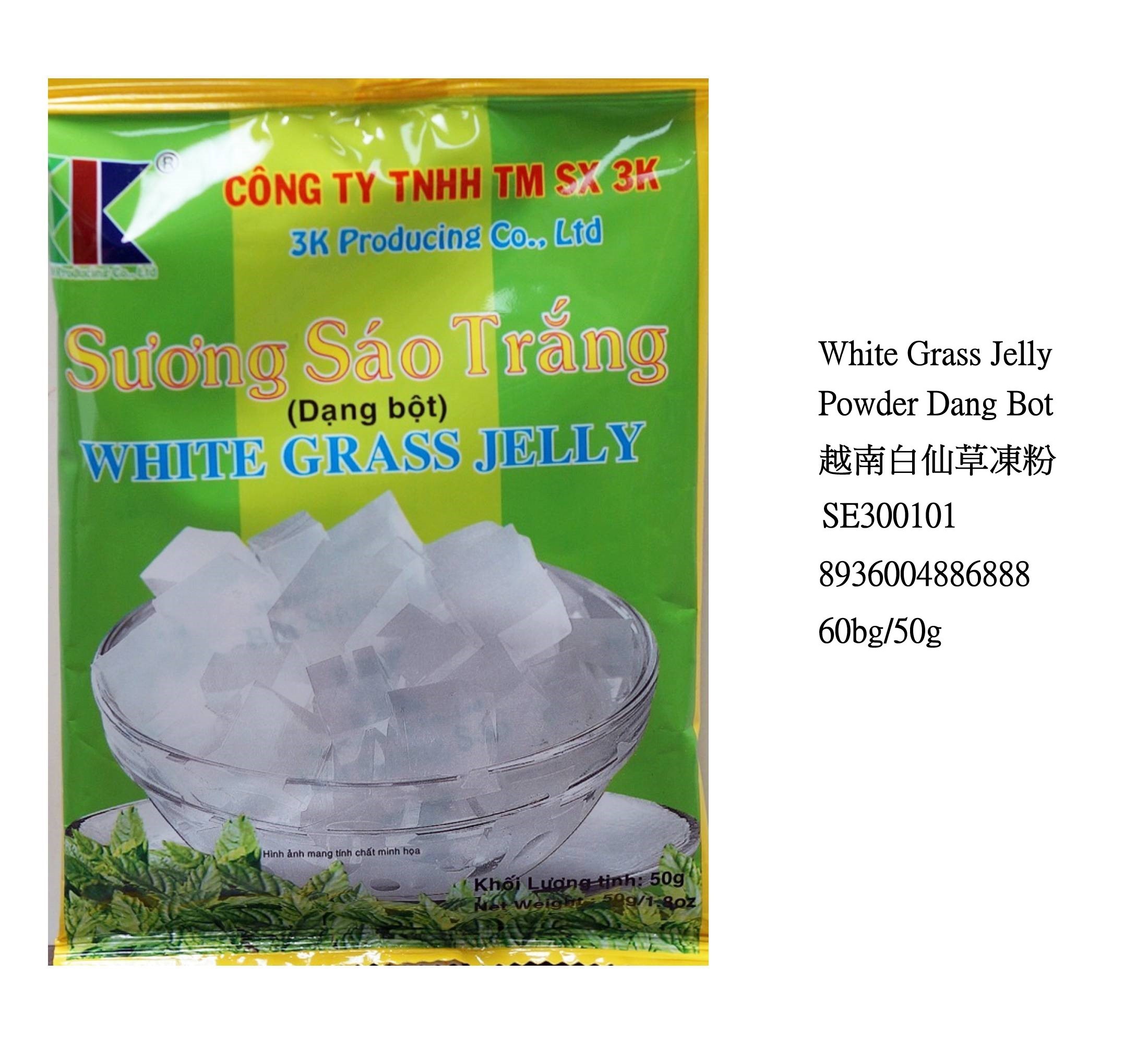 WHITE GRASS JELLY POWDER DANG BOT SE300101