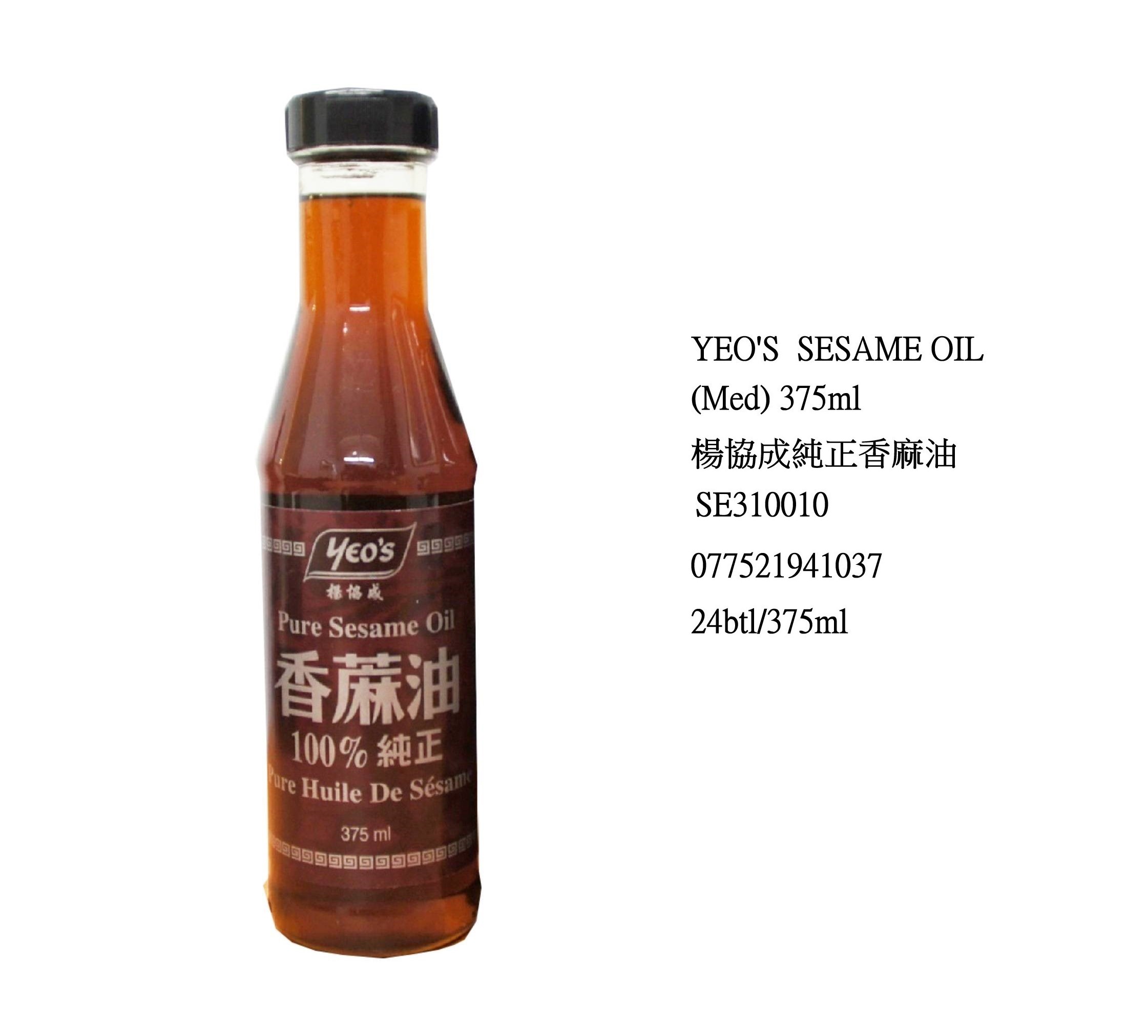 YEO'S SESAME OIL (MED) SE310010