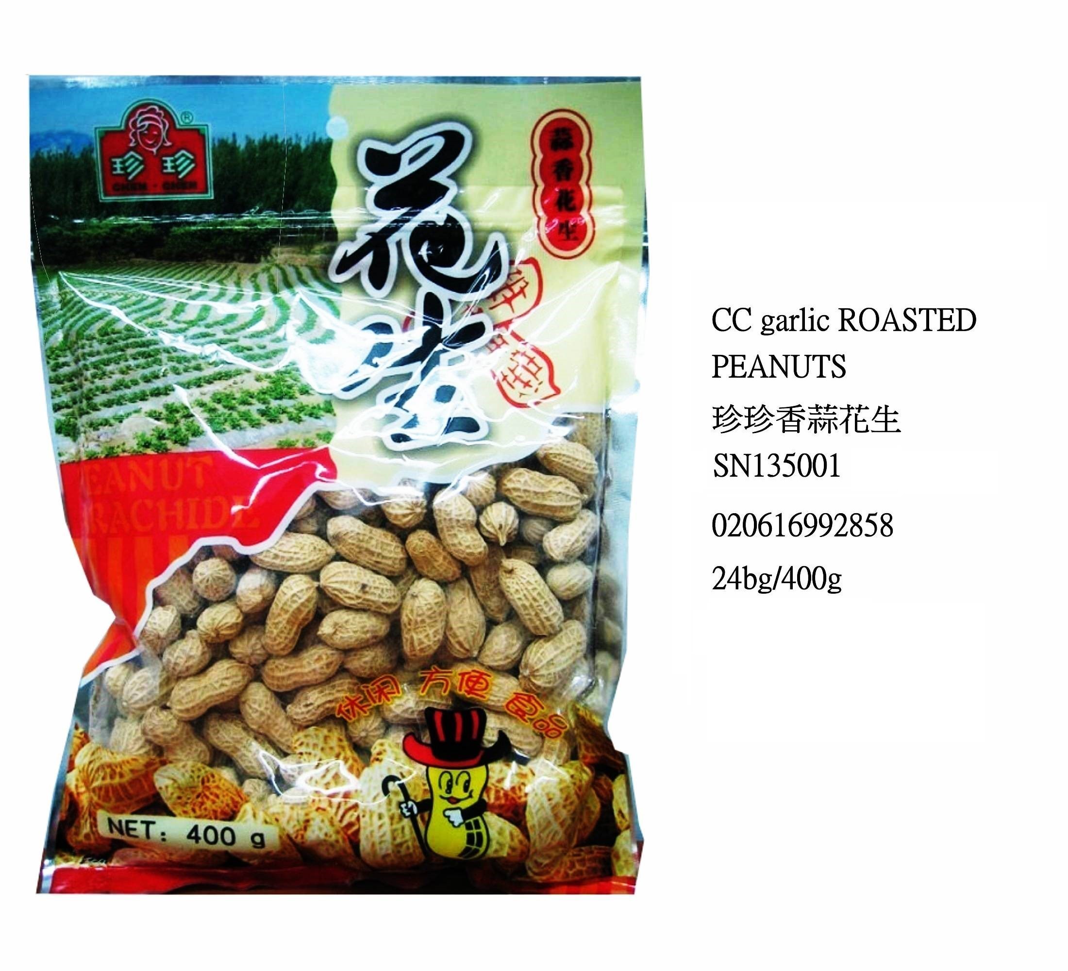 CHEN CHEN GARLIC ROASTED PEANUTS SN135001