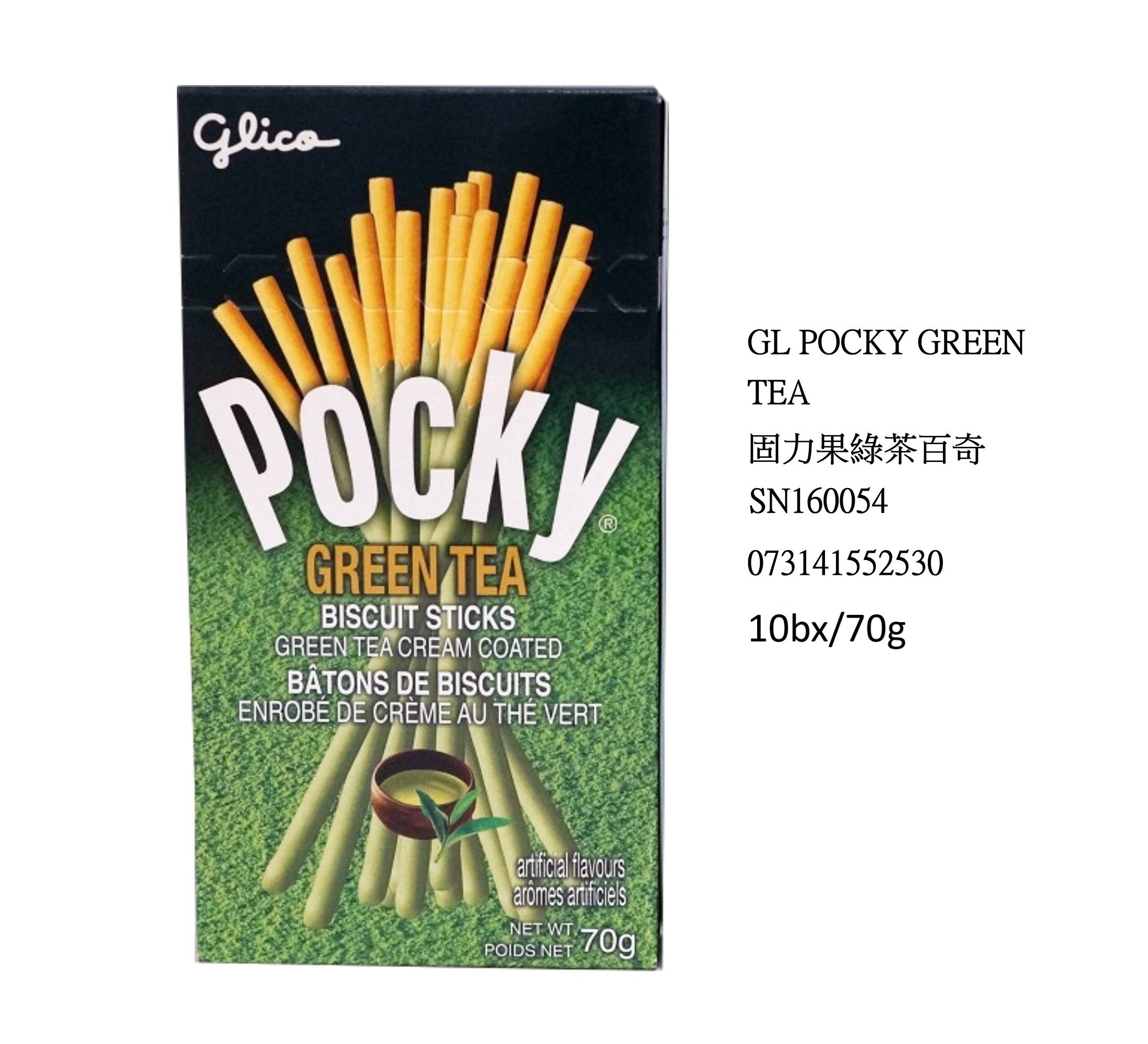 GLICO POCKY GREEN TEA BISCUIT STICKS (LG) SN160054