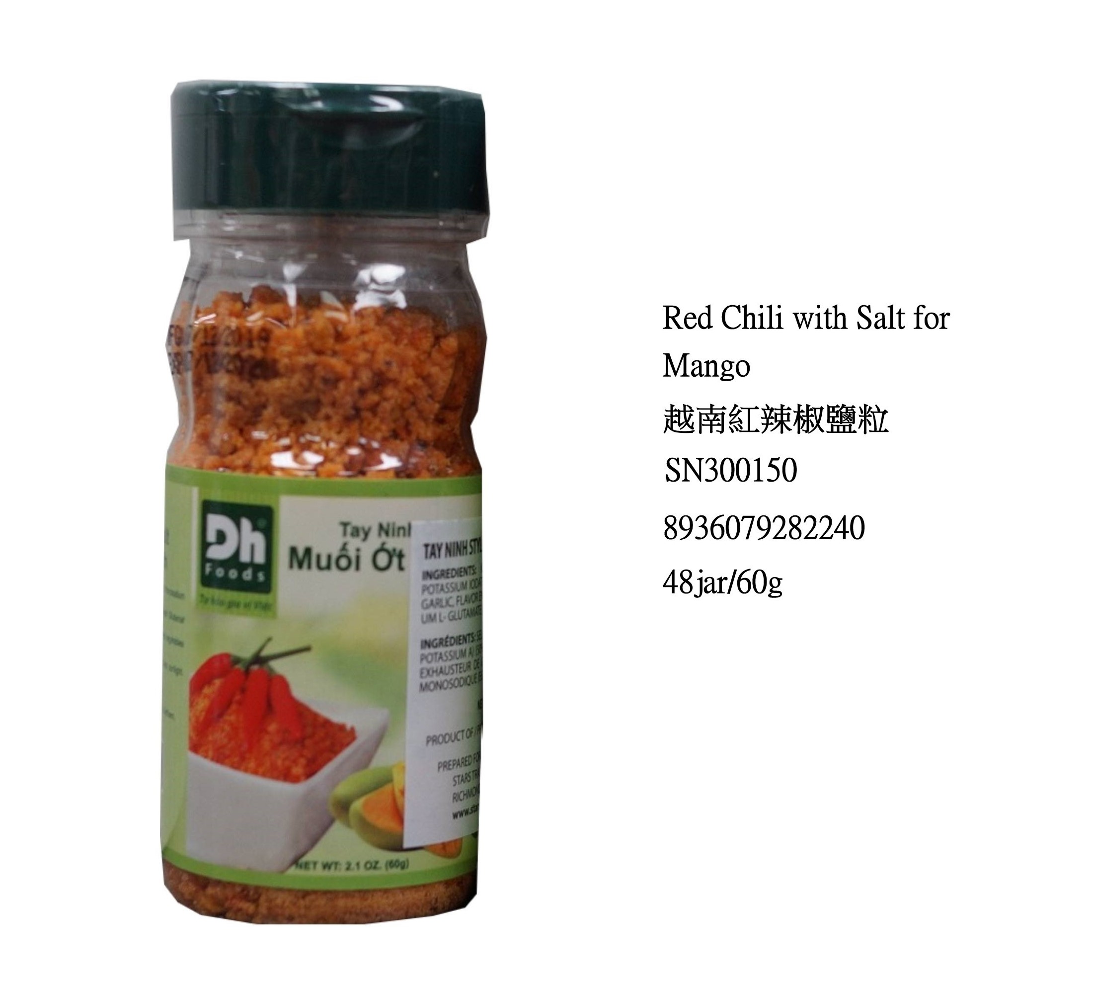 RED CHILI SALT FOR MANGO SN300150