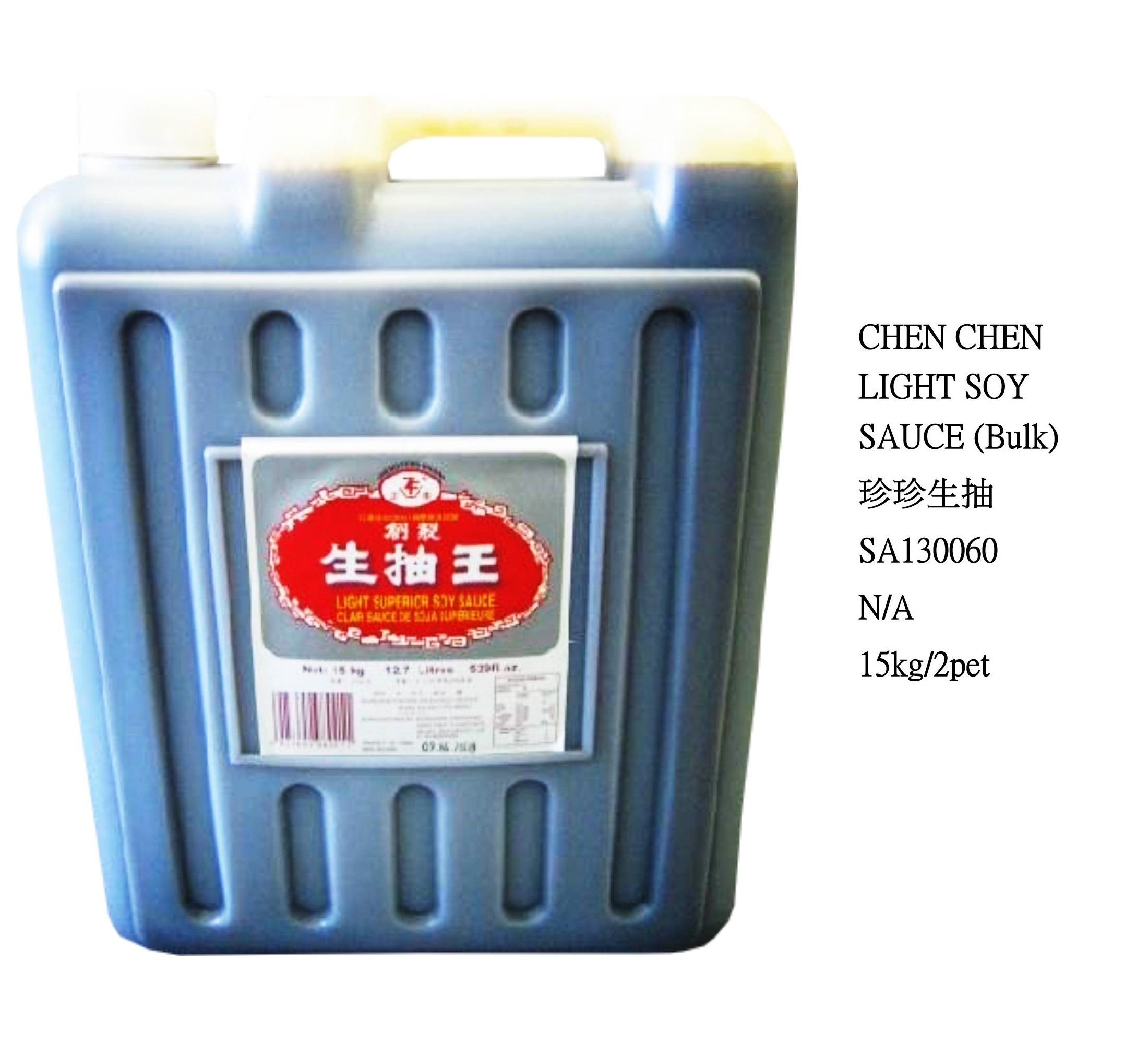 CHEN CHEN LIGHT SAY SAUCE (BULK) SA130060