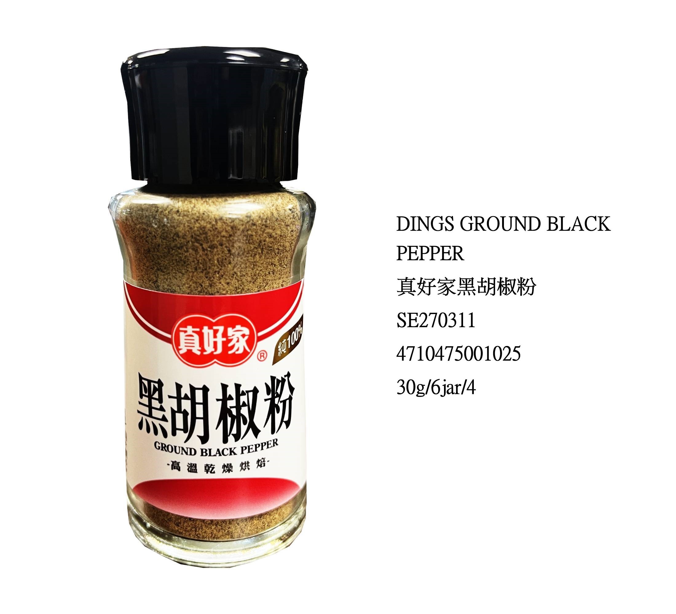DINGS GROUND BLACK PEPPER SE270311