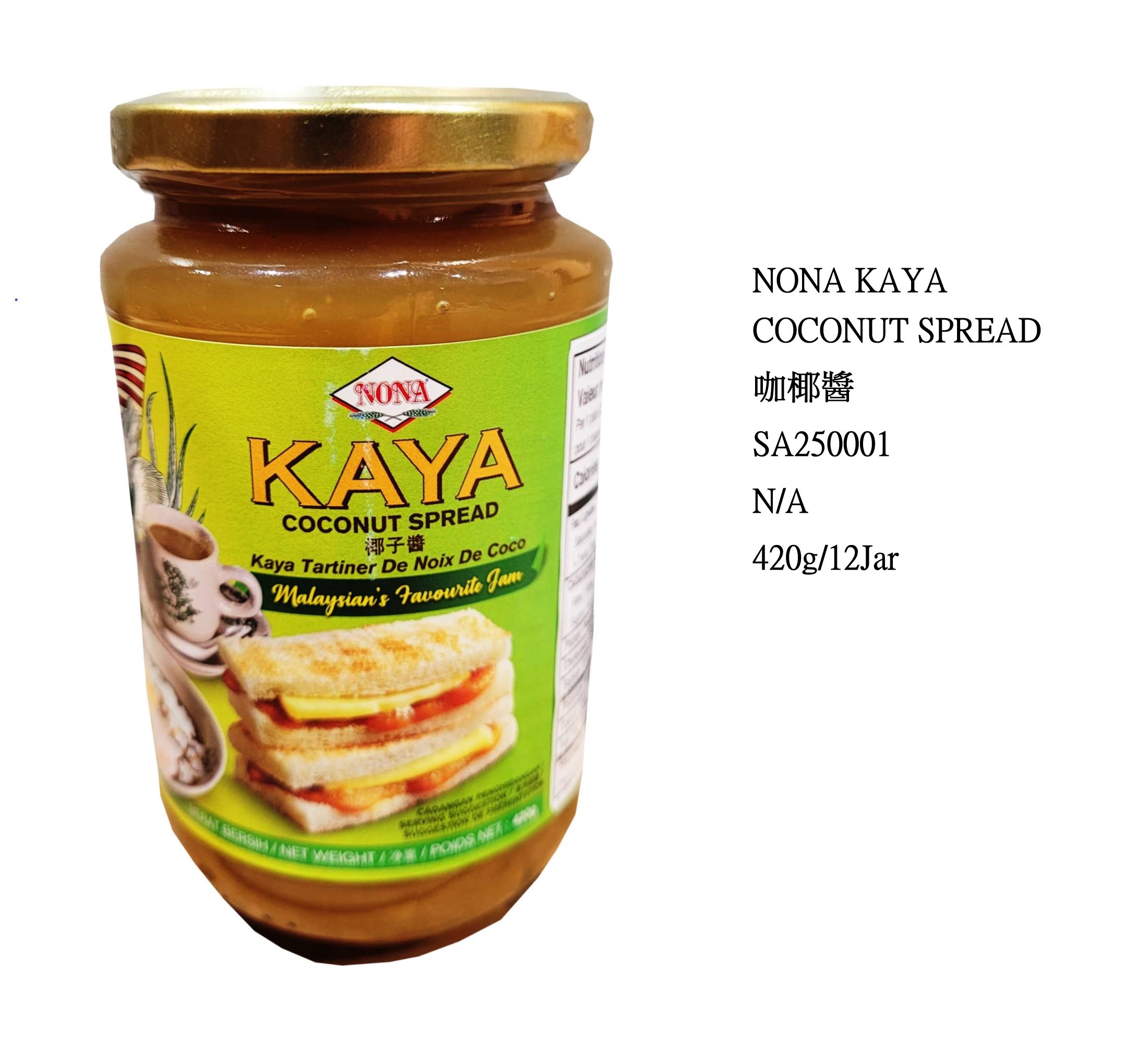 NONA KAYA COCONUT SPREAD SA205001