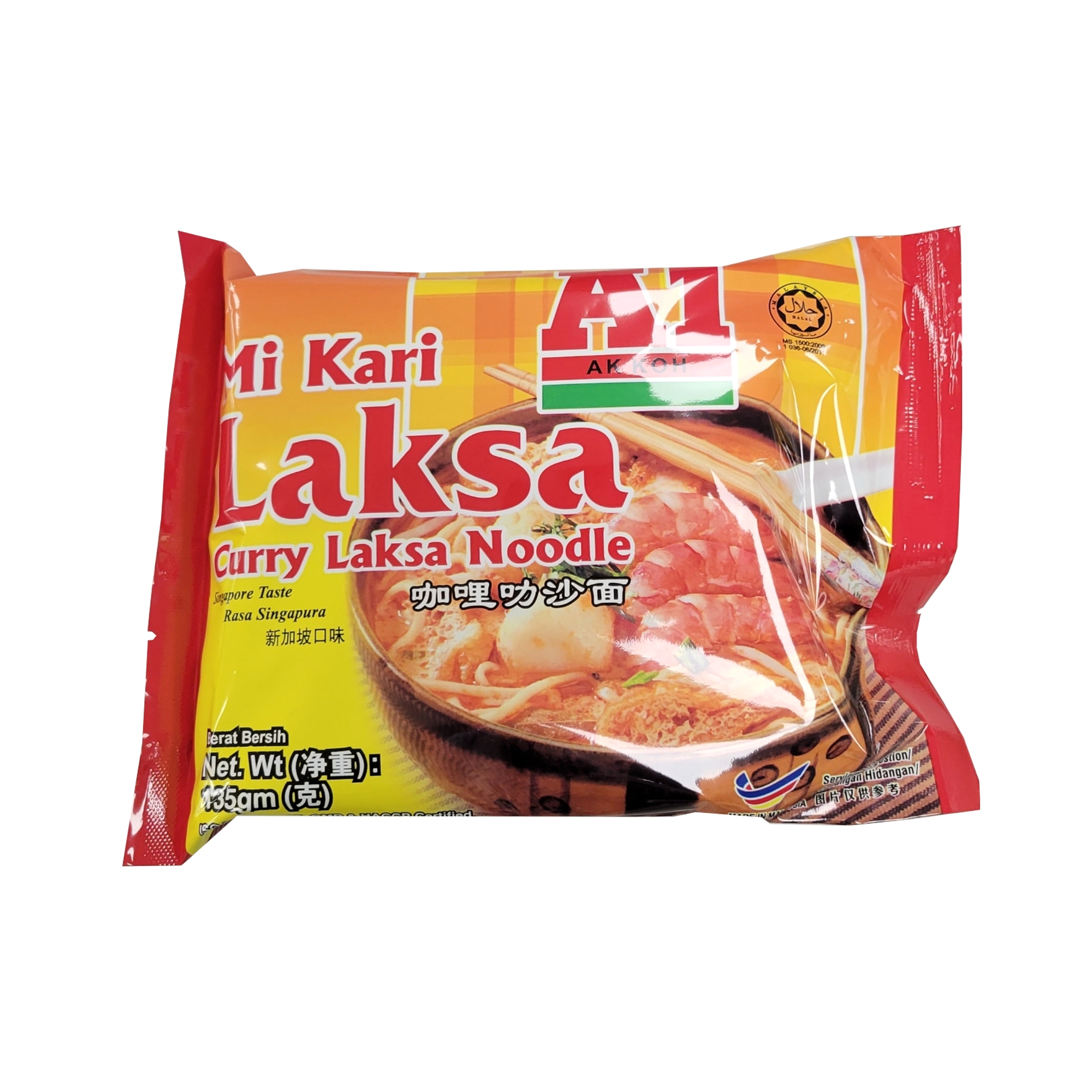 MI KARI LAKSA CURRY LAKSA NOODLE ND200120