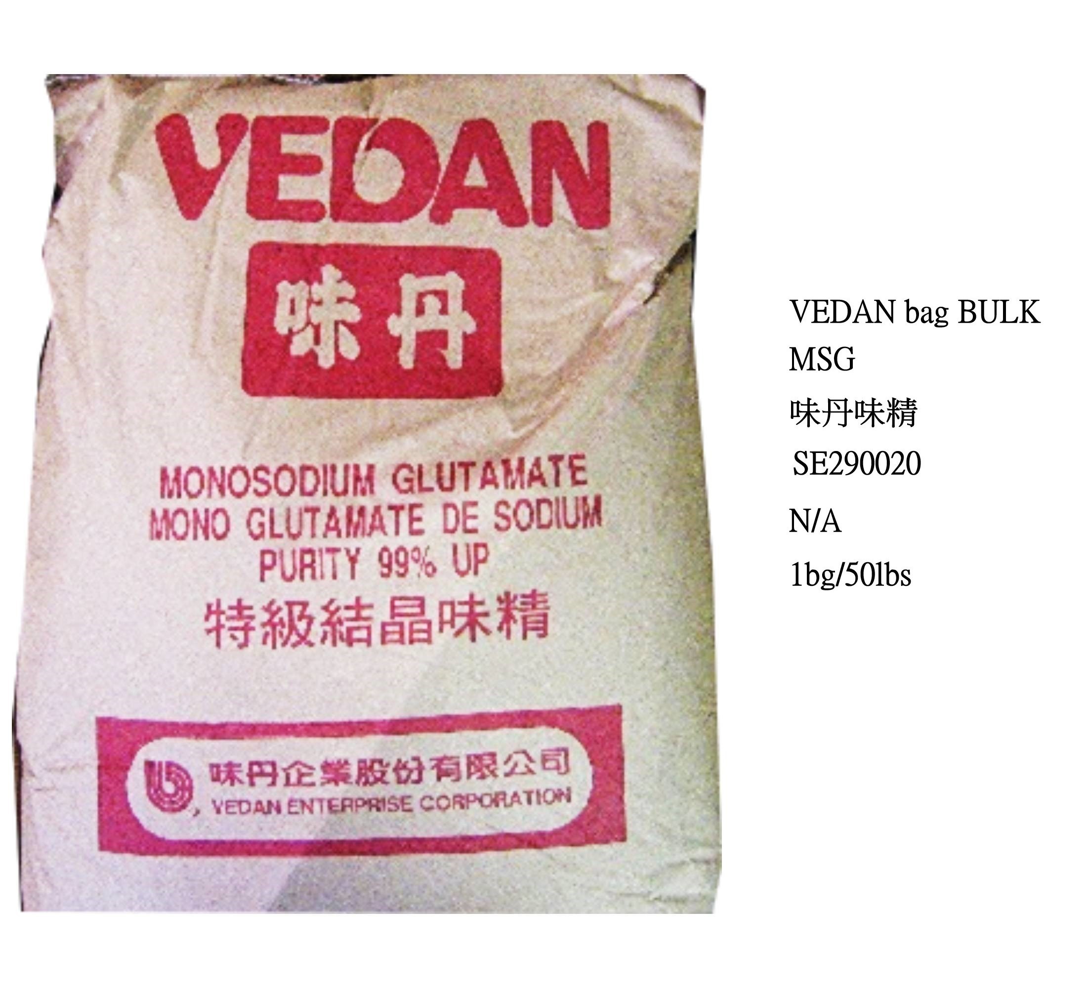 VEDAN MONOSODIUM GLUTAMATE BULK MSG SE290020