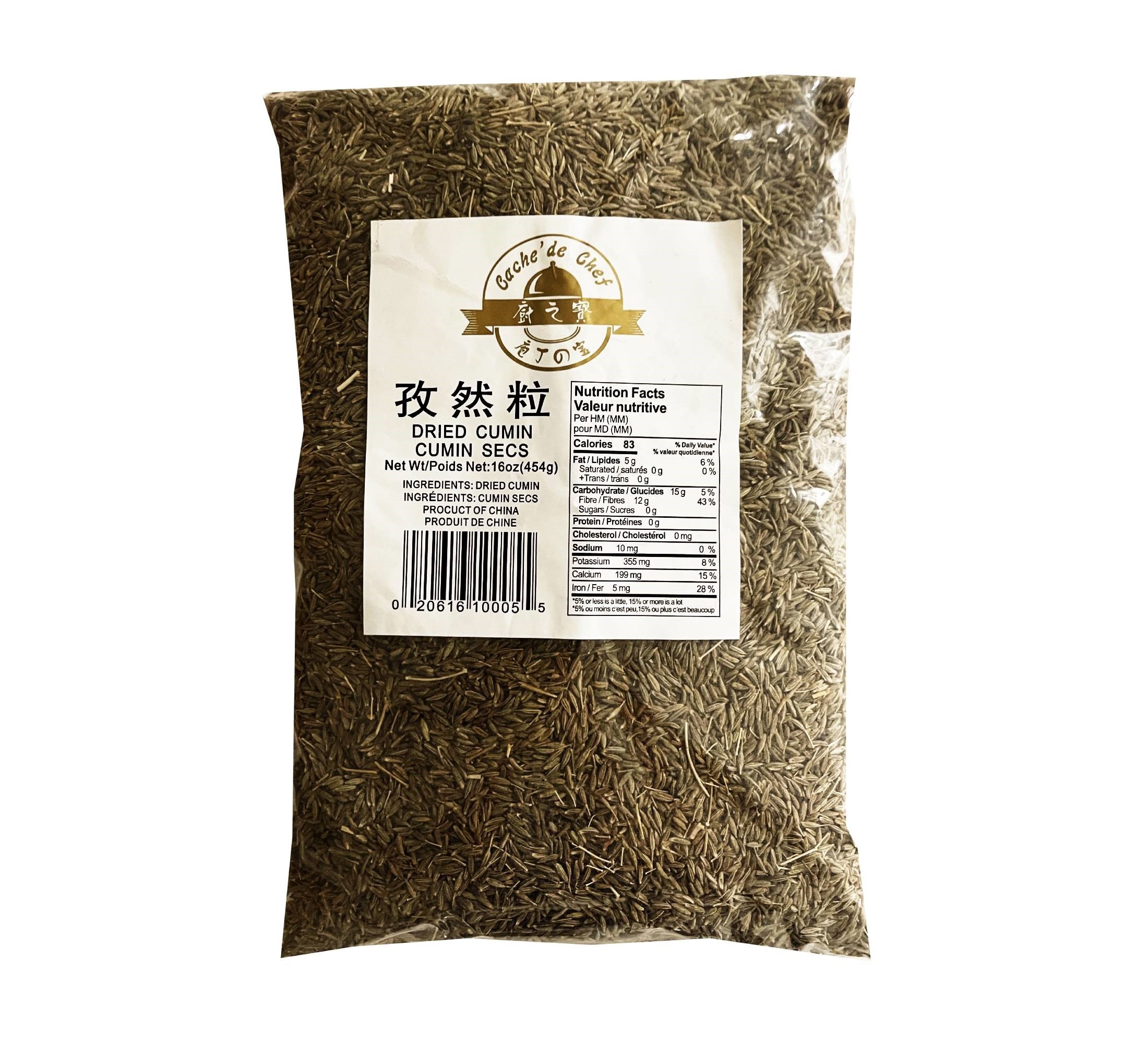 CACHE' DE CHEF DRIED CUMIN AG130507