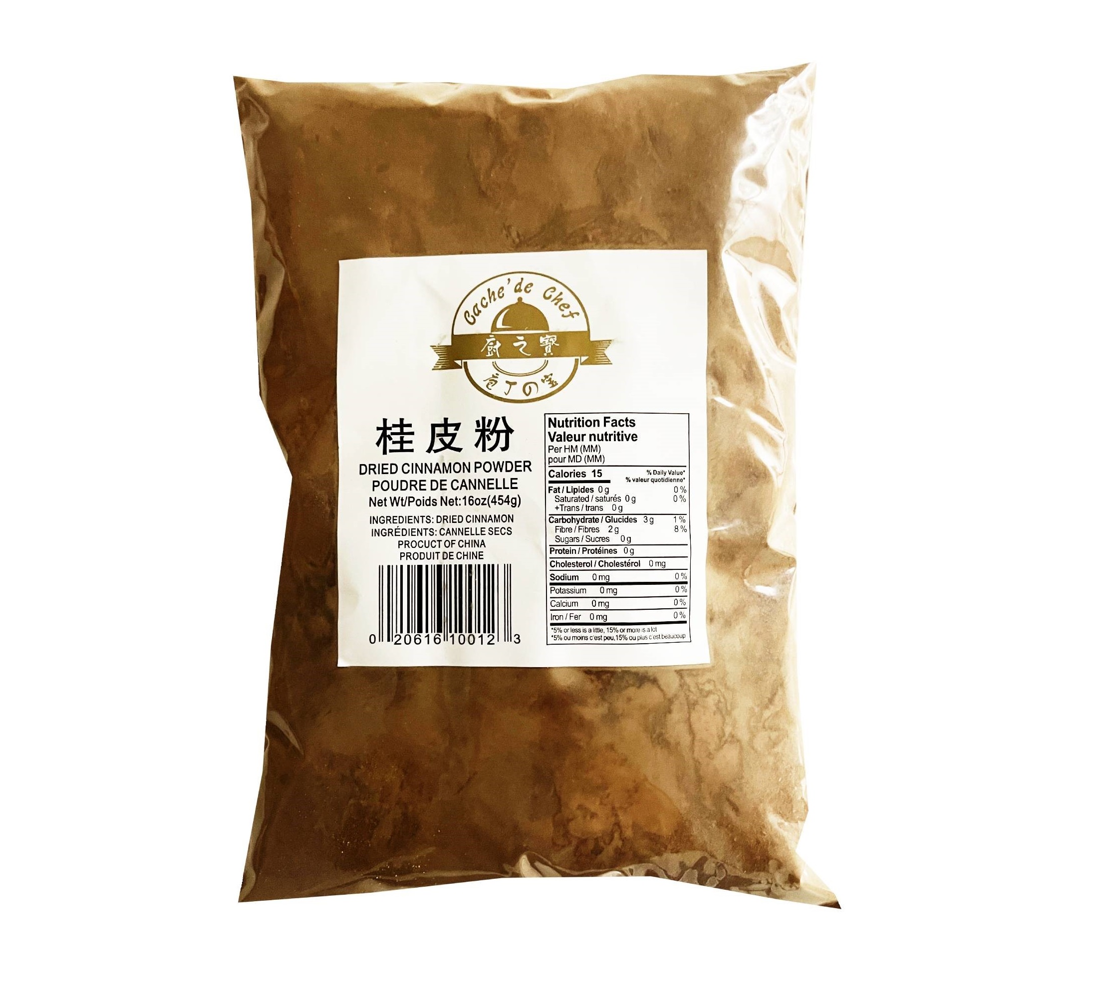 CACHE' DE CHEF DRIED CINNAMON POWDER AG130514