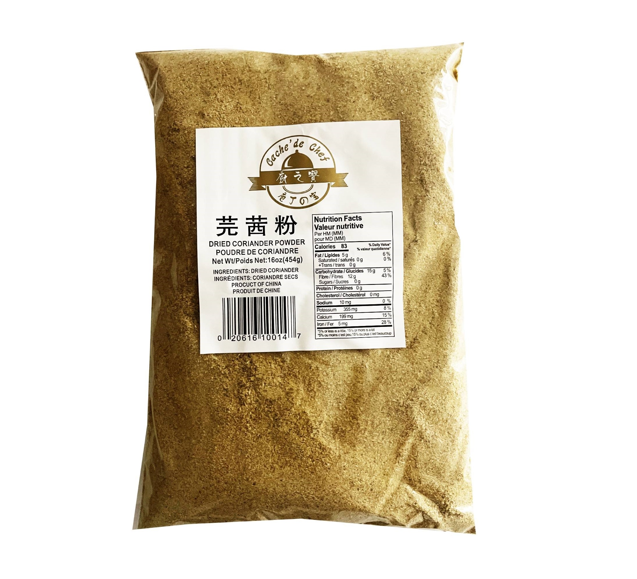 CACHE' DE CHEF DRIED CORIANDER POWDER AG130516