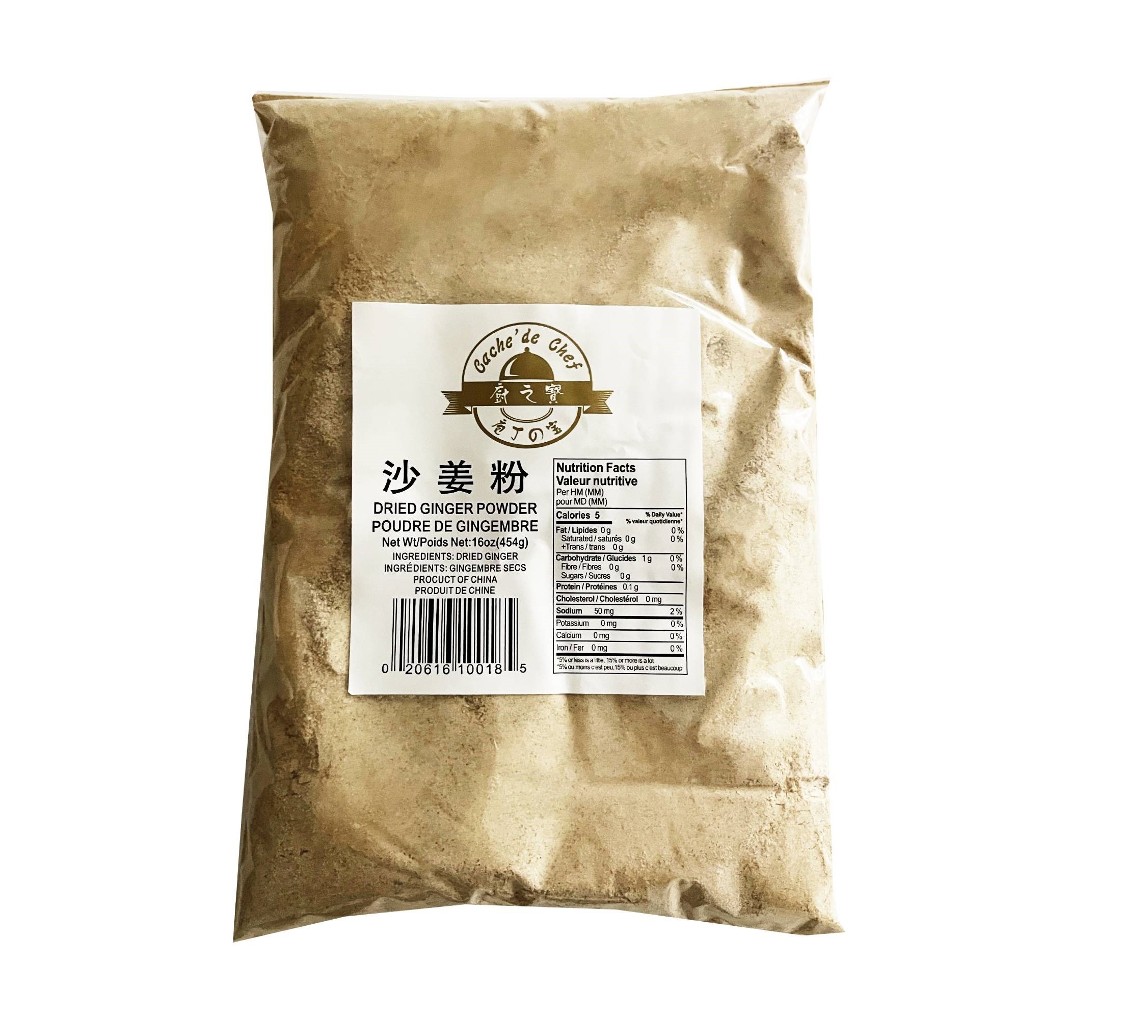 CACHE' DE CHEF DRIED GINGER POWDER AG130520