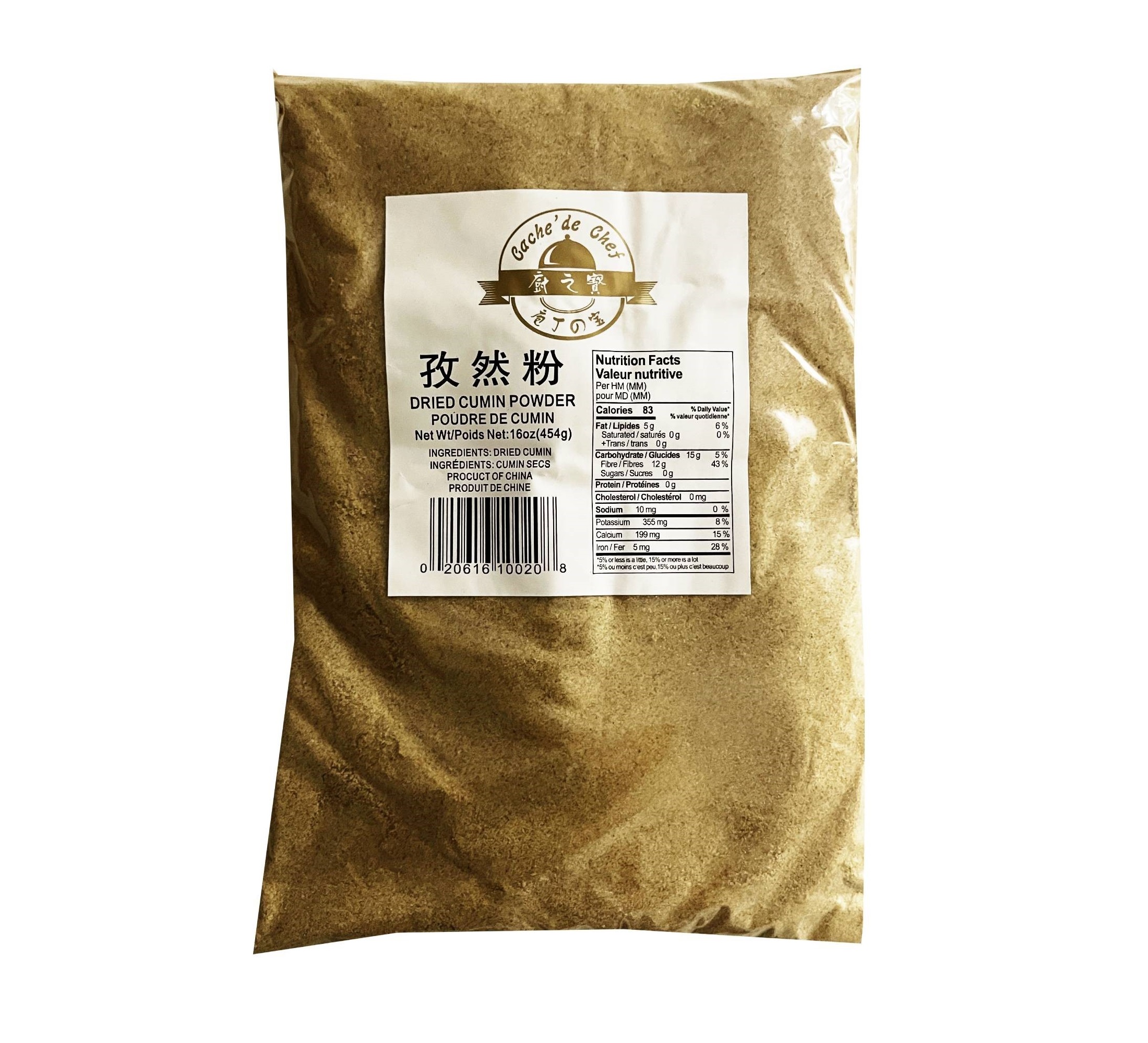 CACHE' DE CHEF DRIED CUMIN POWDER AG130522