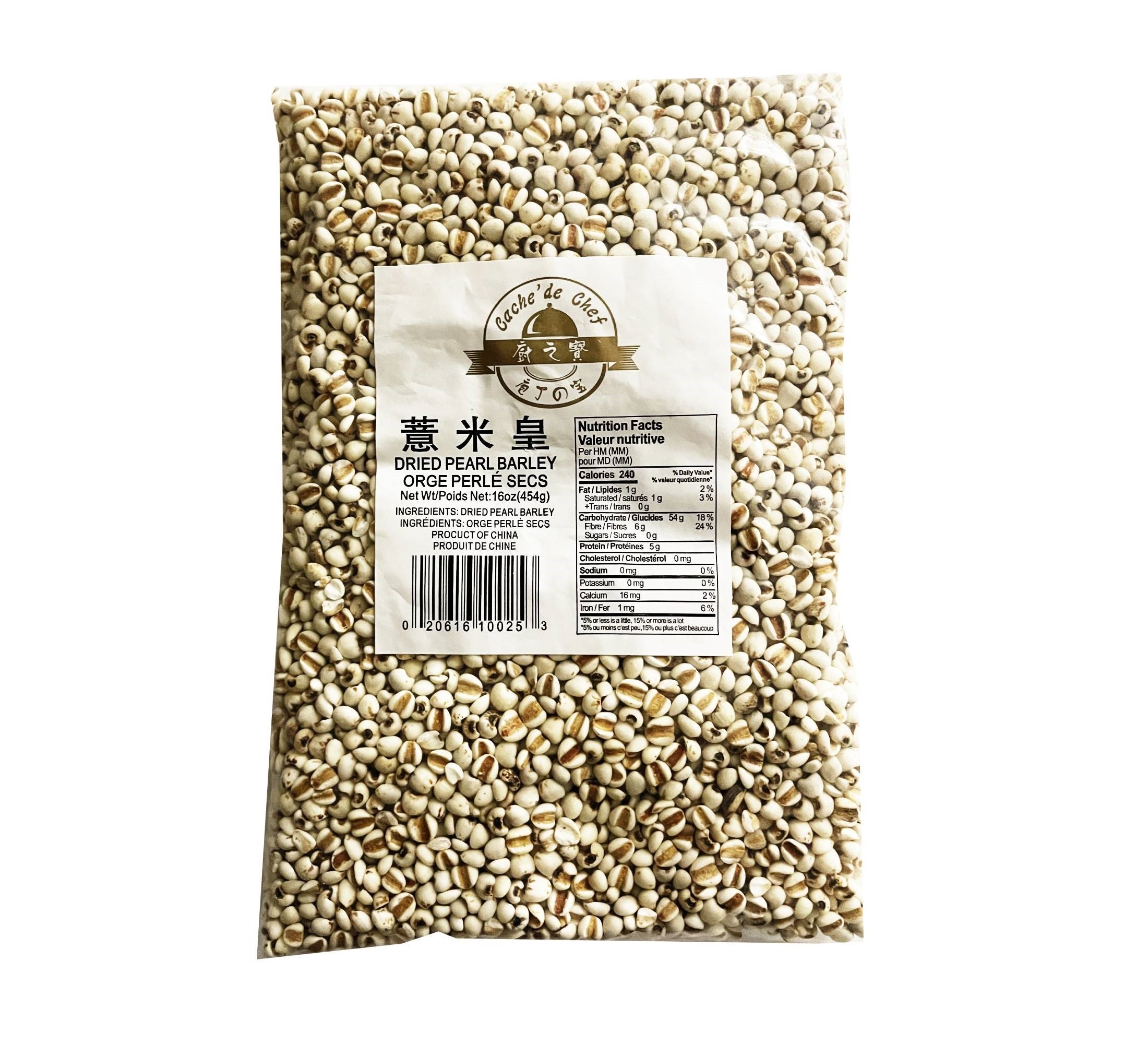 CACHE' DE CHEF DRIED PEARL BARLEY AG130527