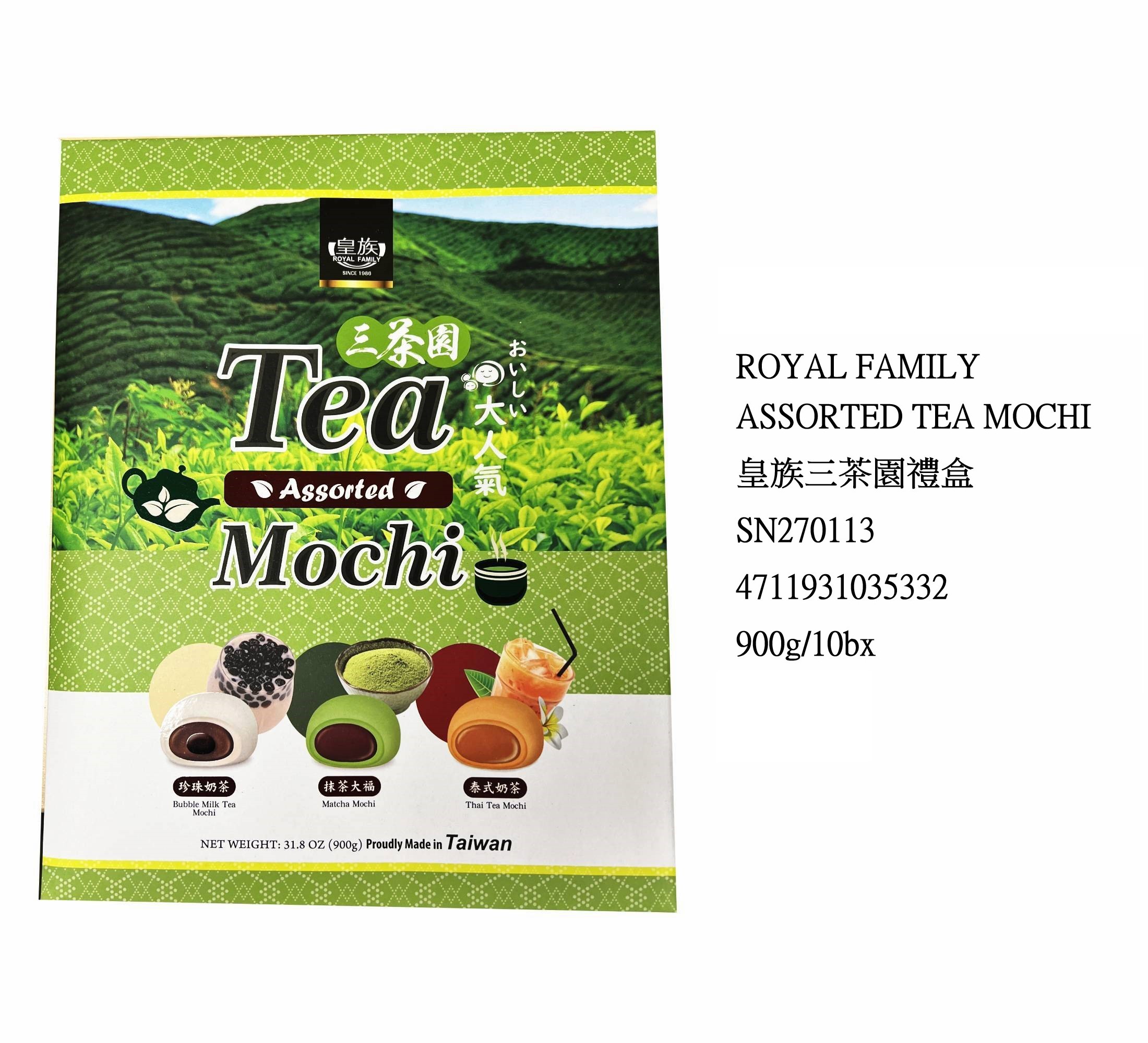 ROYAL FAMILY ASSORTED TEA MOCHI SN270113