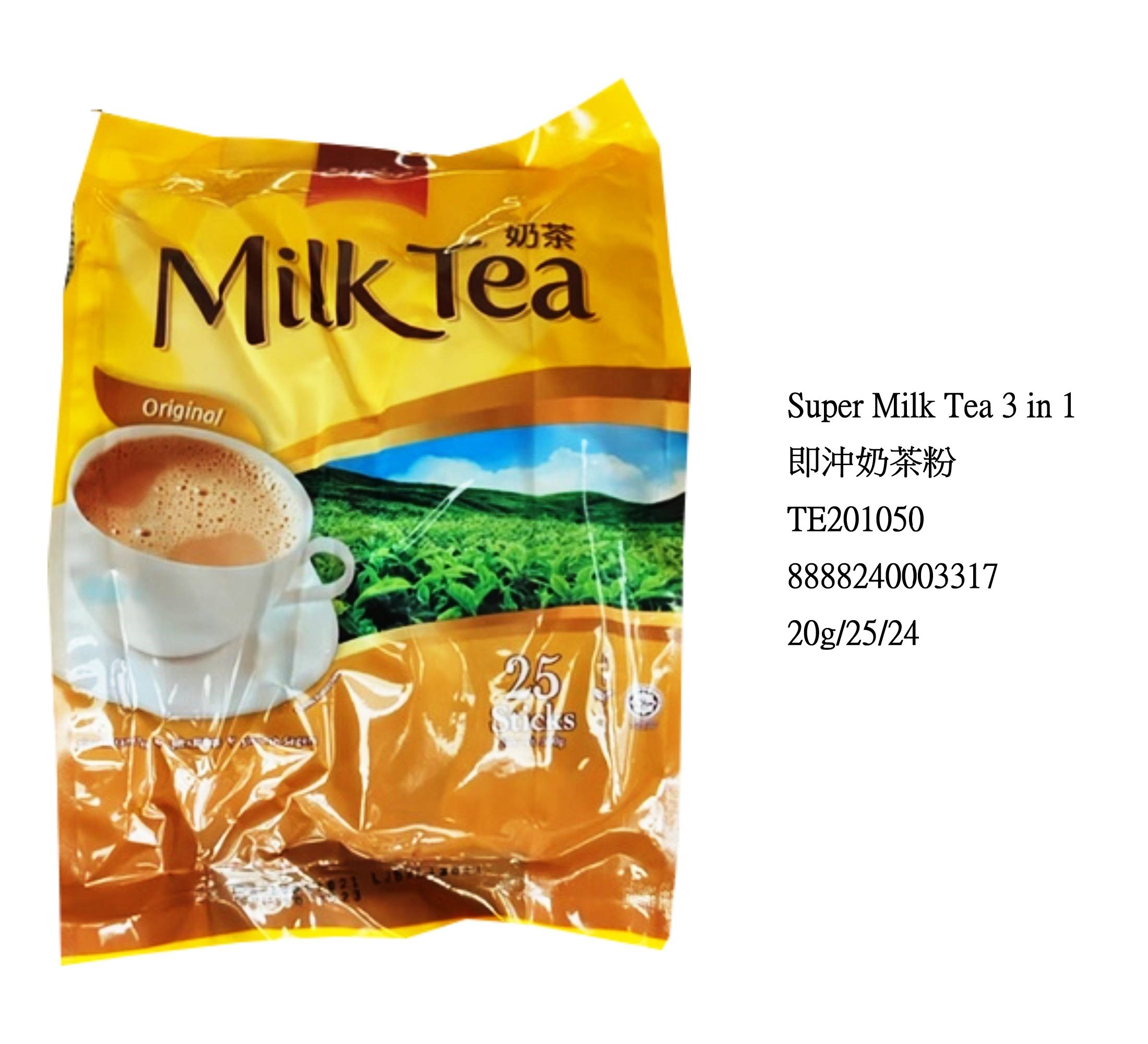 SUPER MILK TEA 3 IN 1 TE201050