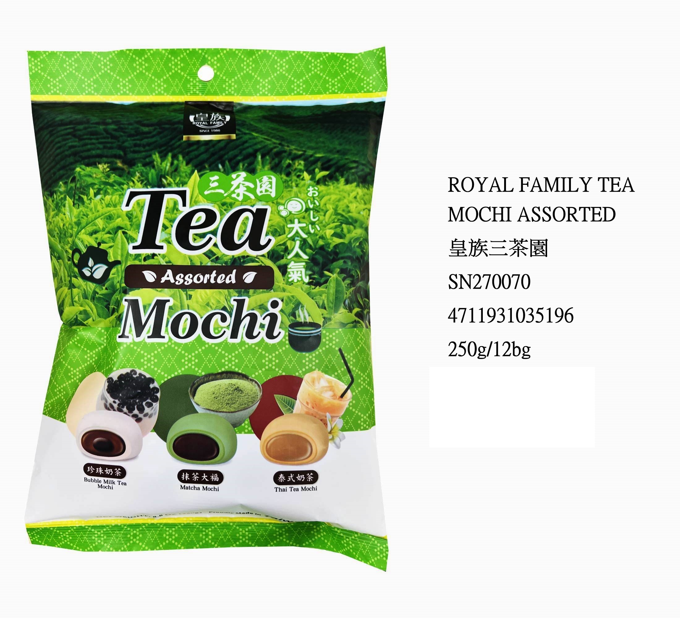 ROYAL FAMILY TEA MOCHI ASSORTED SN270070