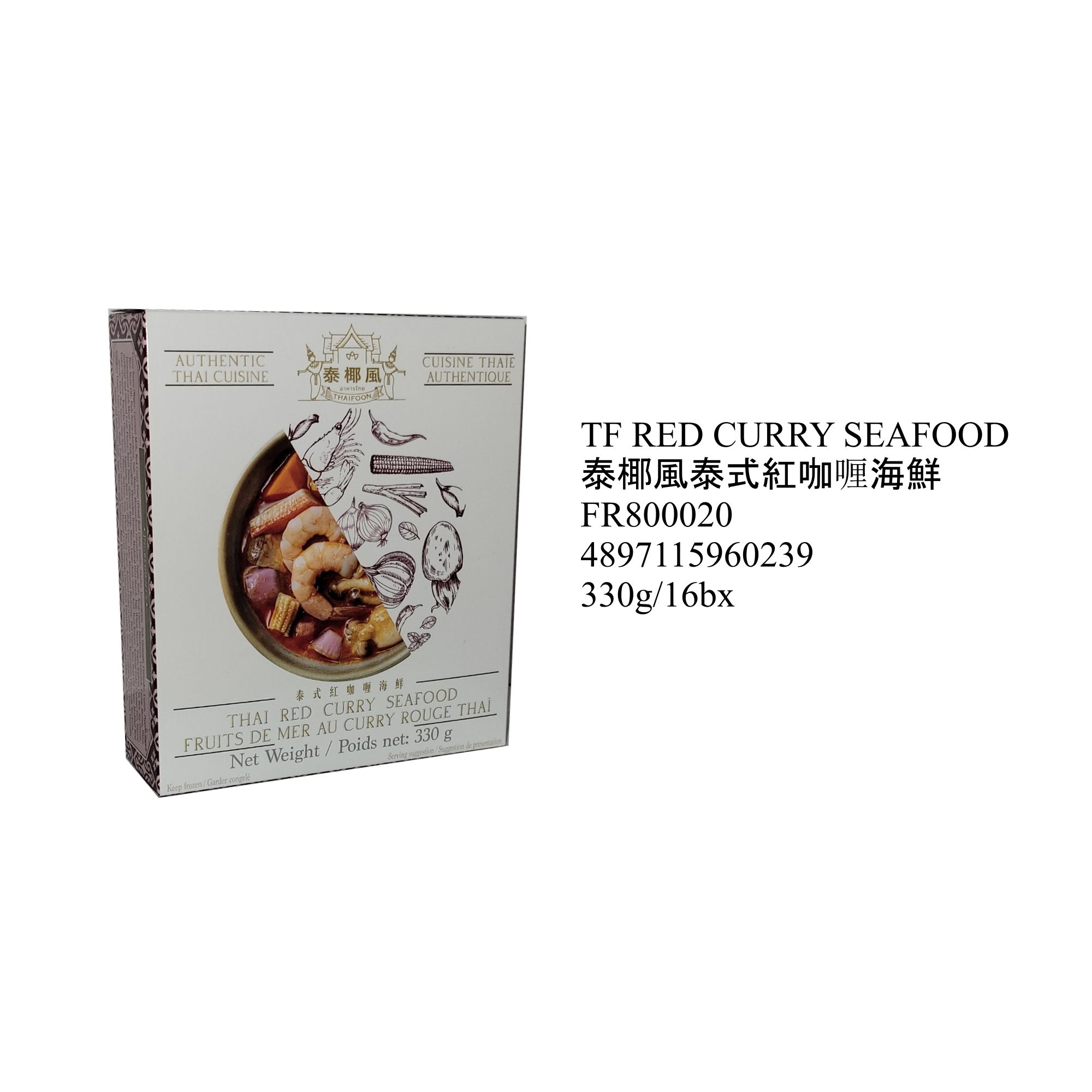 TF RED CURRY SEAFOOD FR800020