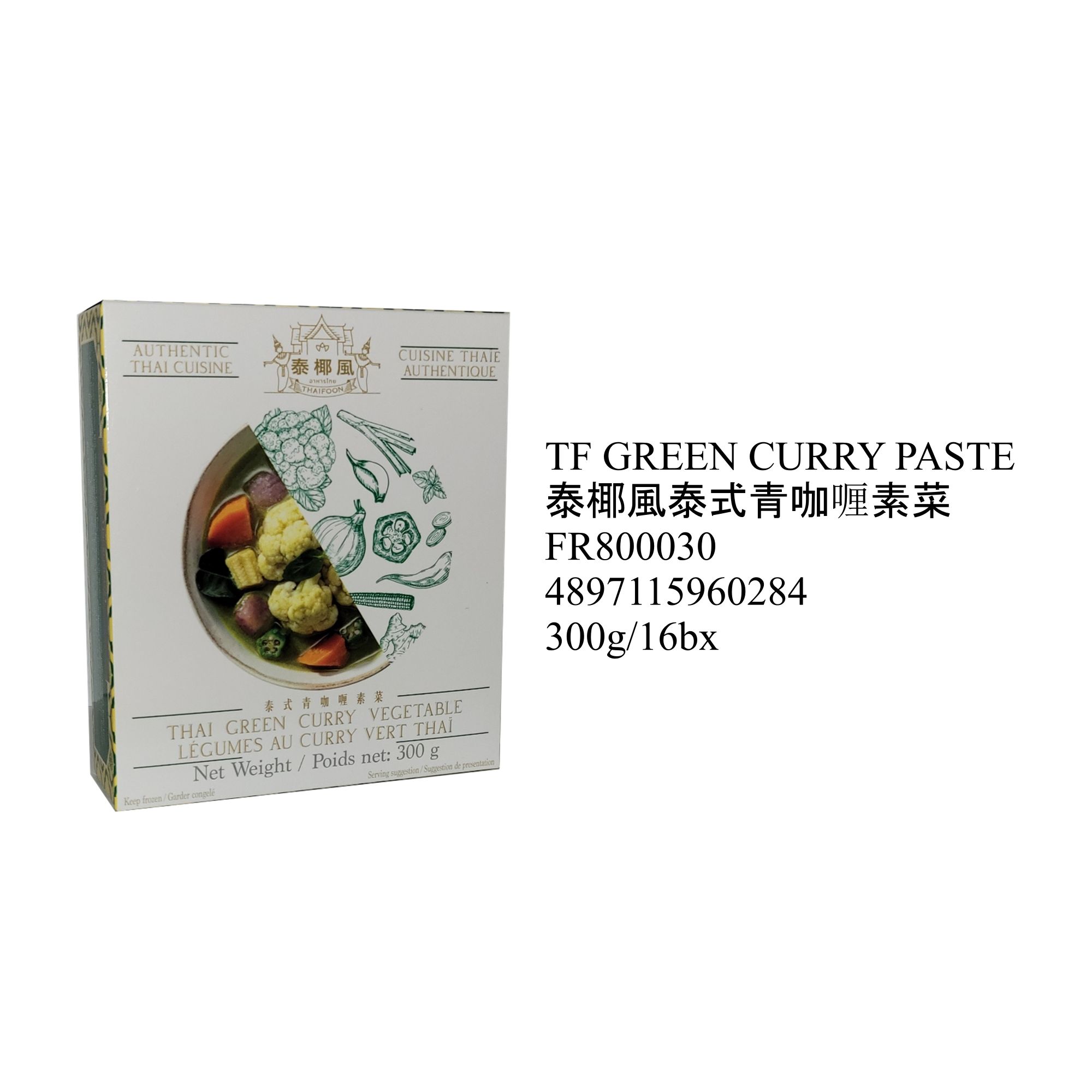 TF GREEN CURRY PASTE FR800030