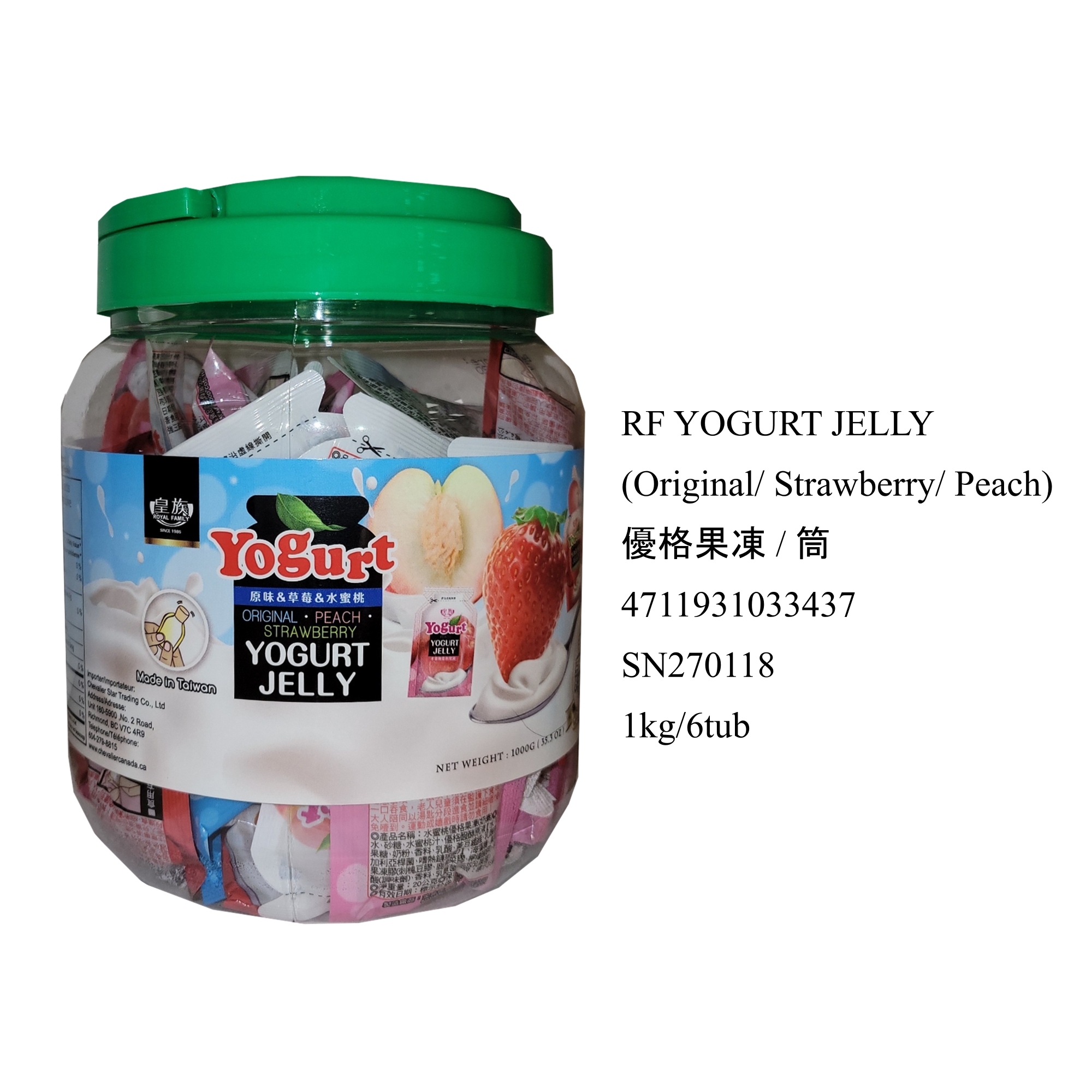 RF YOGURT JELLY (Original/ Strawberry/ Peach) SN270118