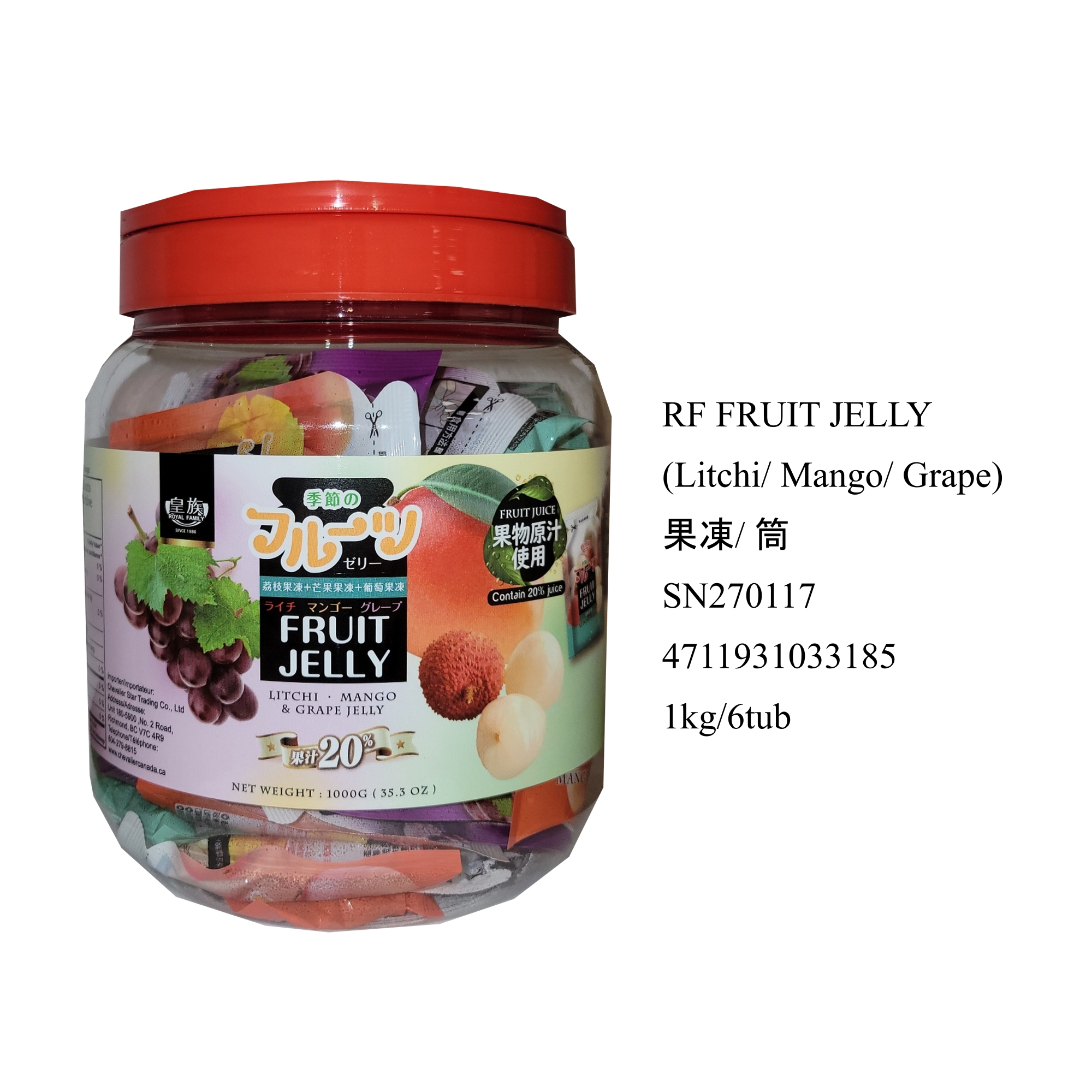 RF FRUIT JELLY (Litchi/ Mango/ Grape) SN270117