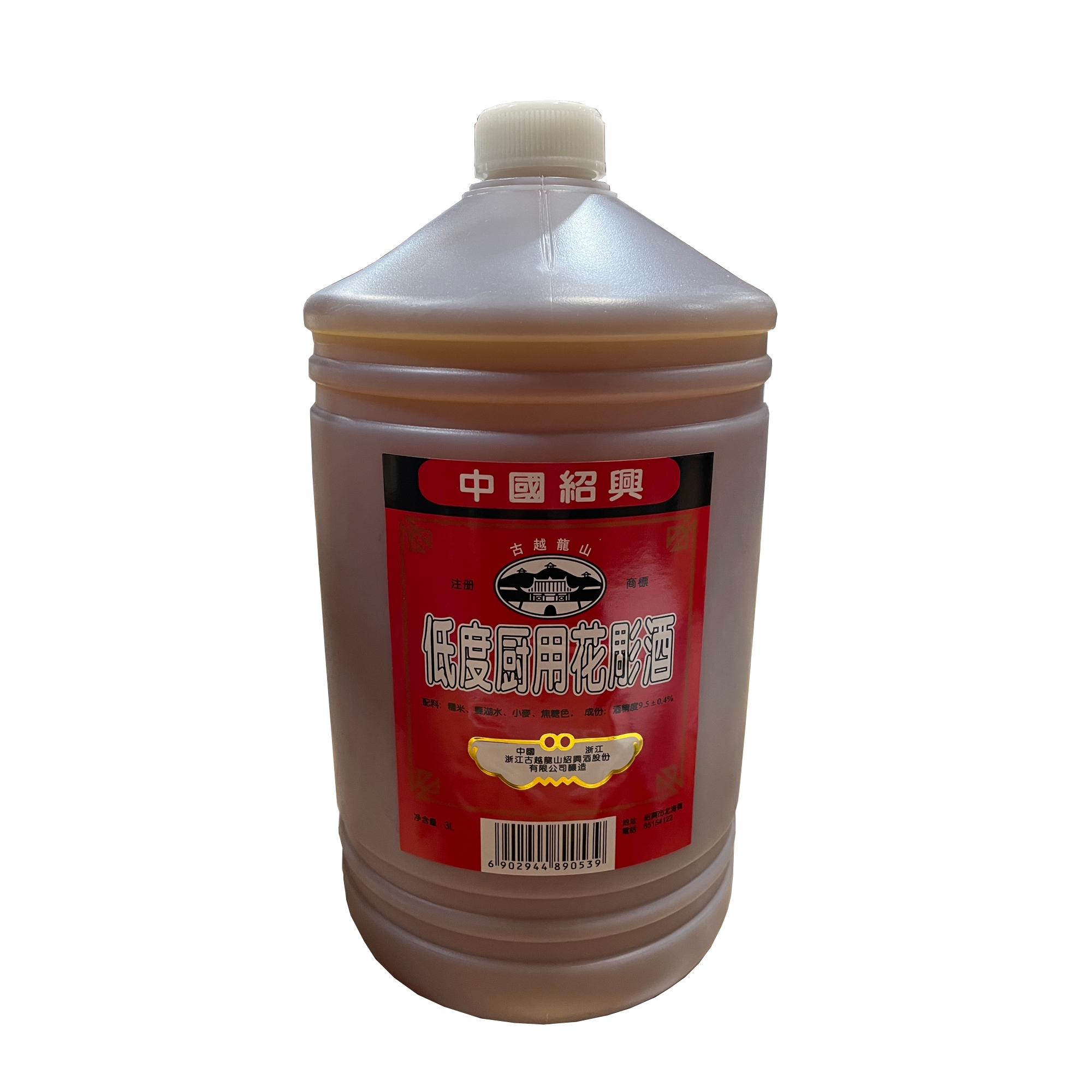 古越龙山低度咸花雕酒 (3L) SA130097