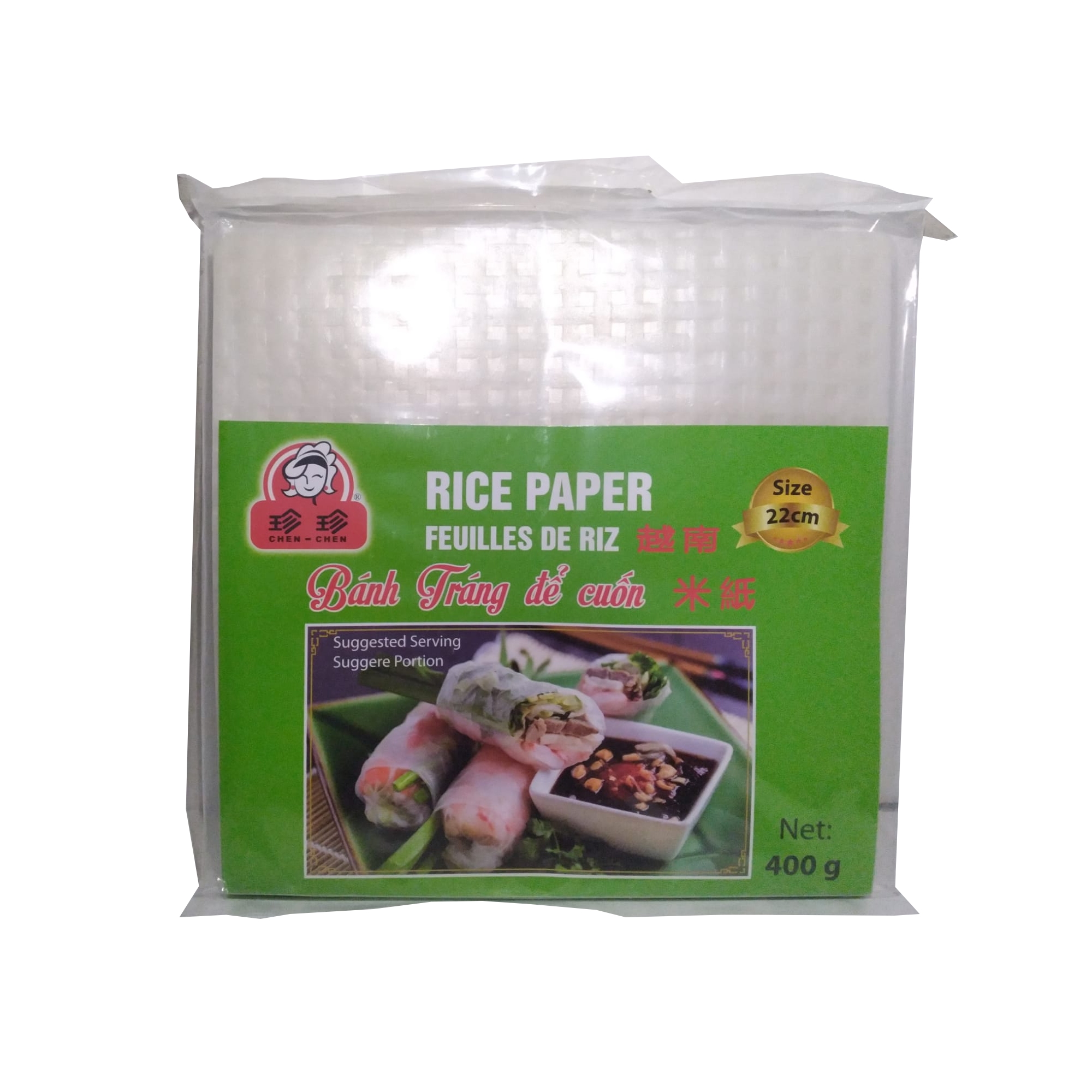 CC 22cm RICE PAPER SQUARE (STEAM ROLL)