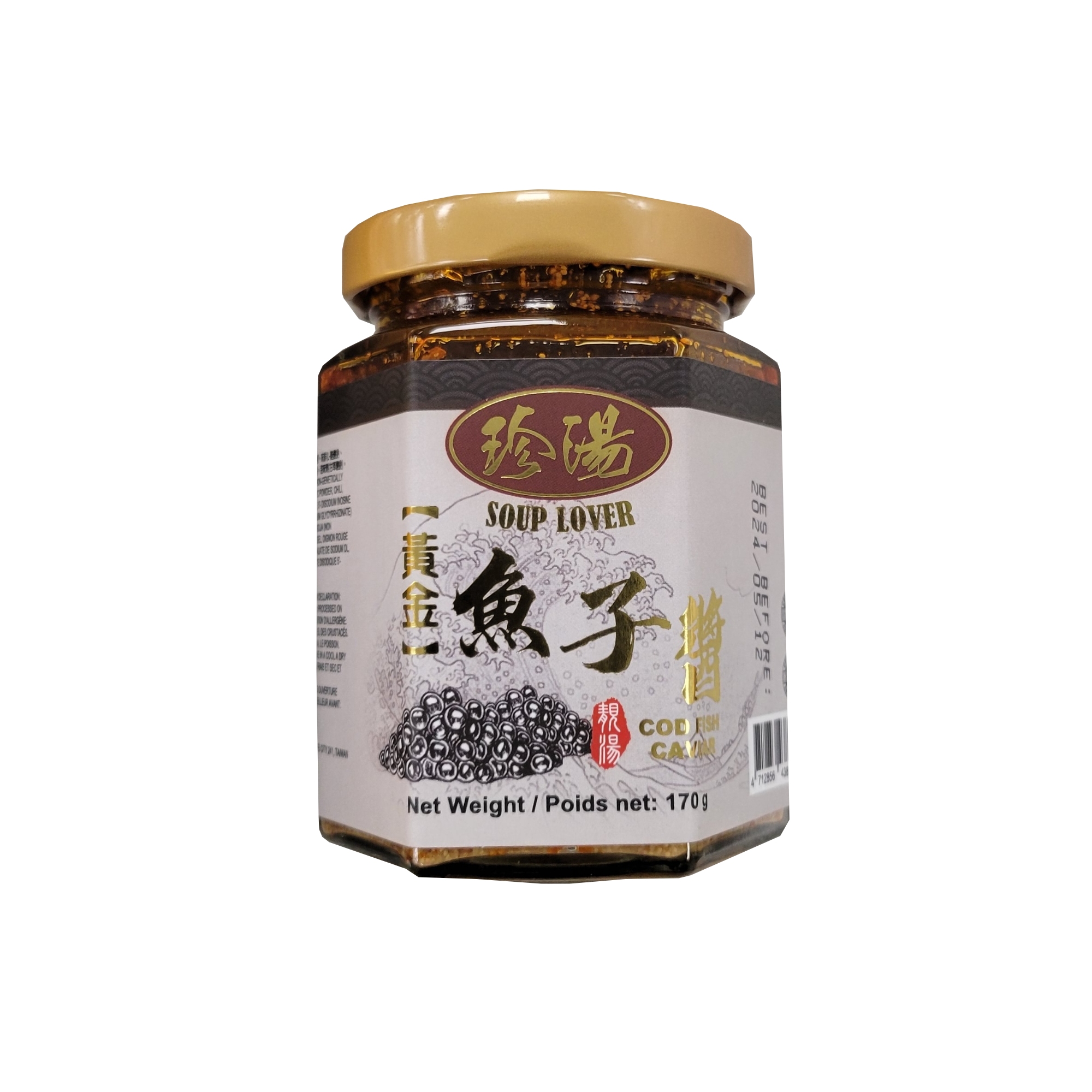 珍湯黃金魚子醬 SA275000