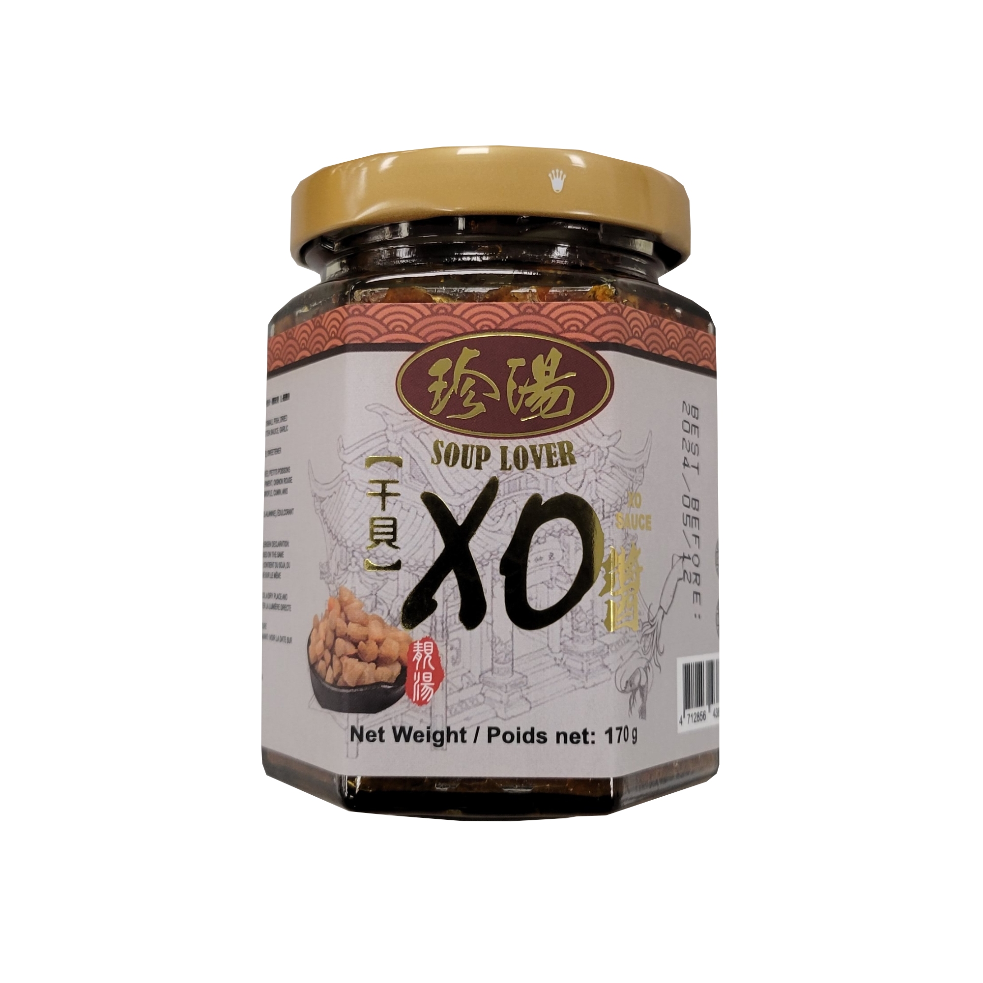 SOUP LOVER XO SAUCE SA275001