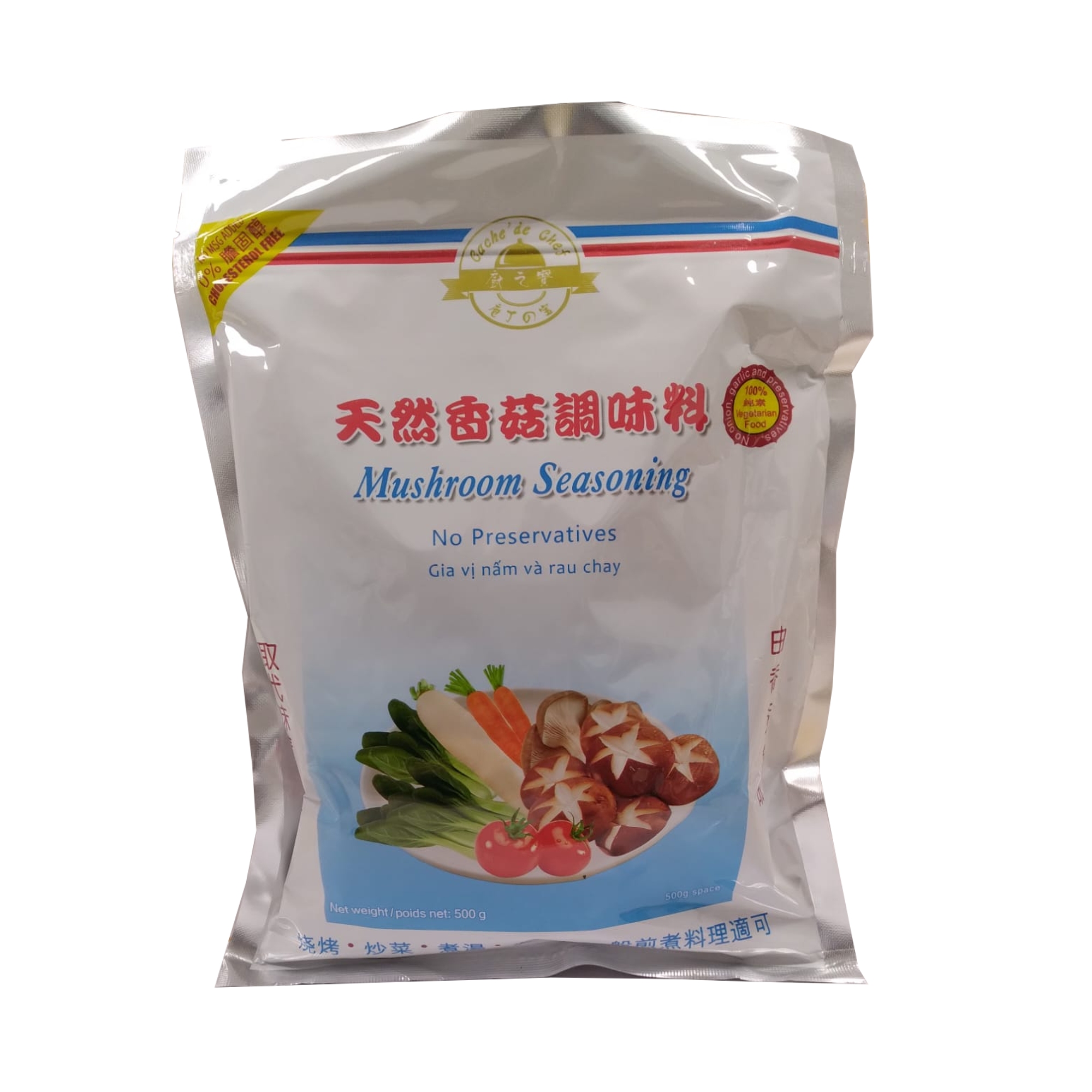 MUSHROOM SEASONING SE110020