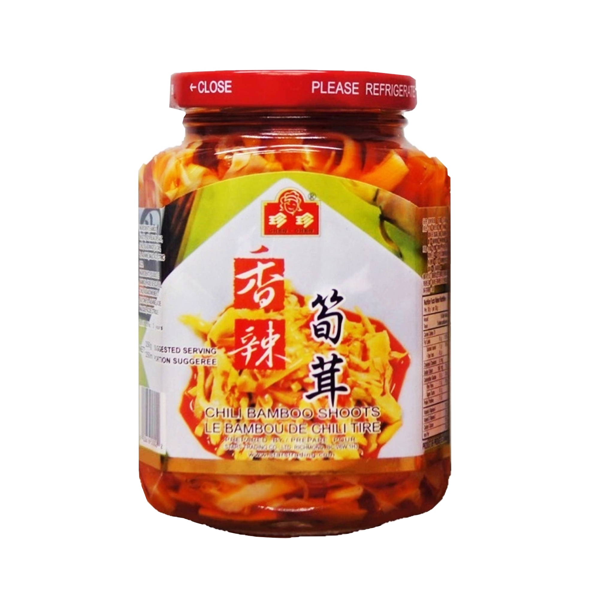 CC jar CHILI BAMBOO AG114100