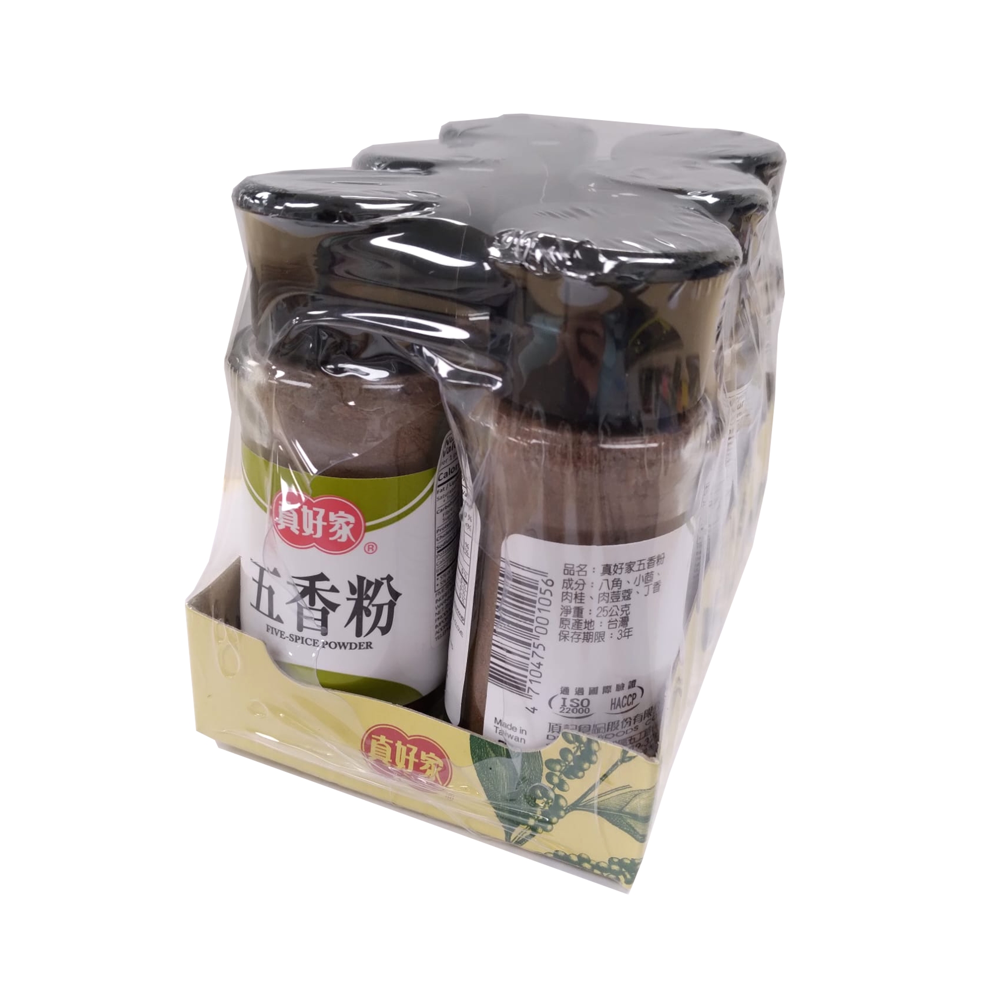 DINGS 5-SPICE POWDER SE270314