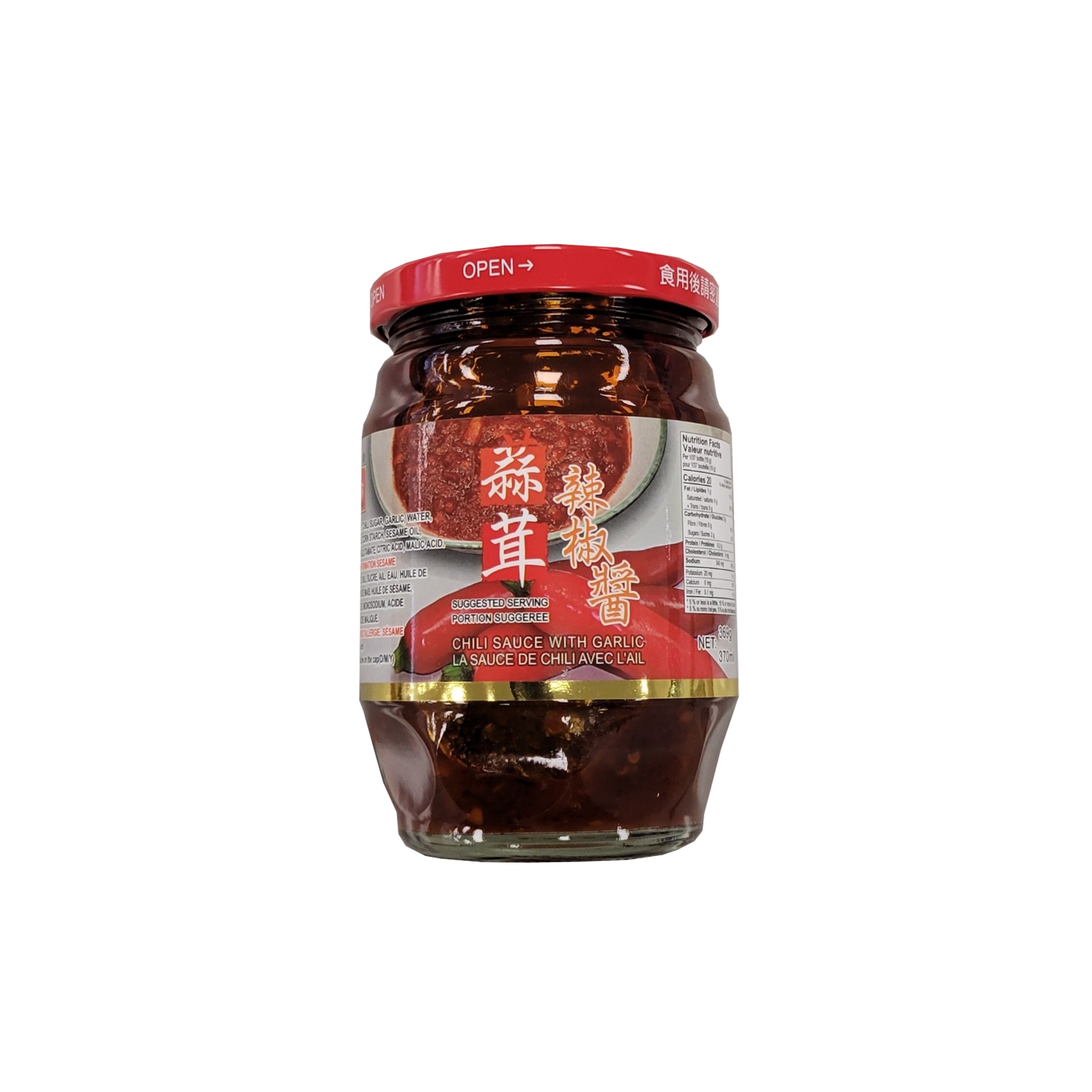 CC Chili Garlic Paste SA114001