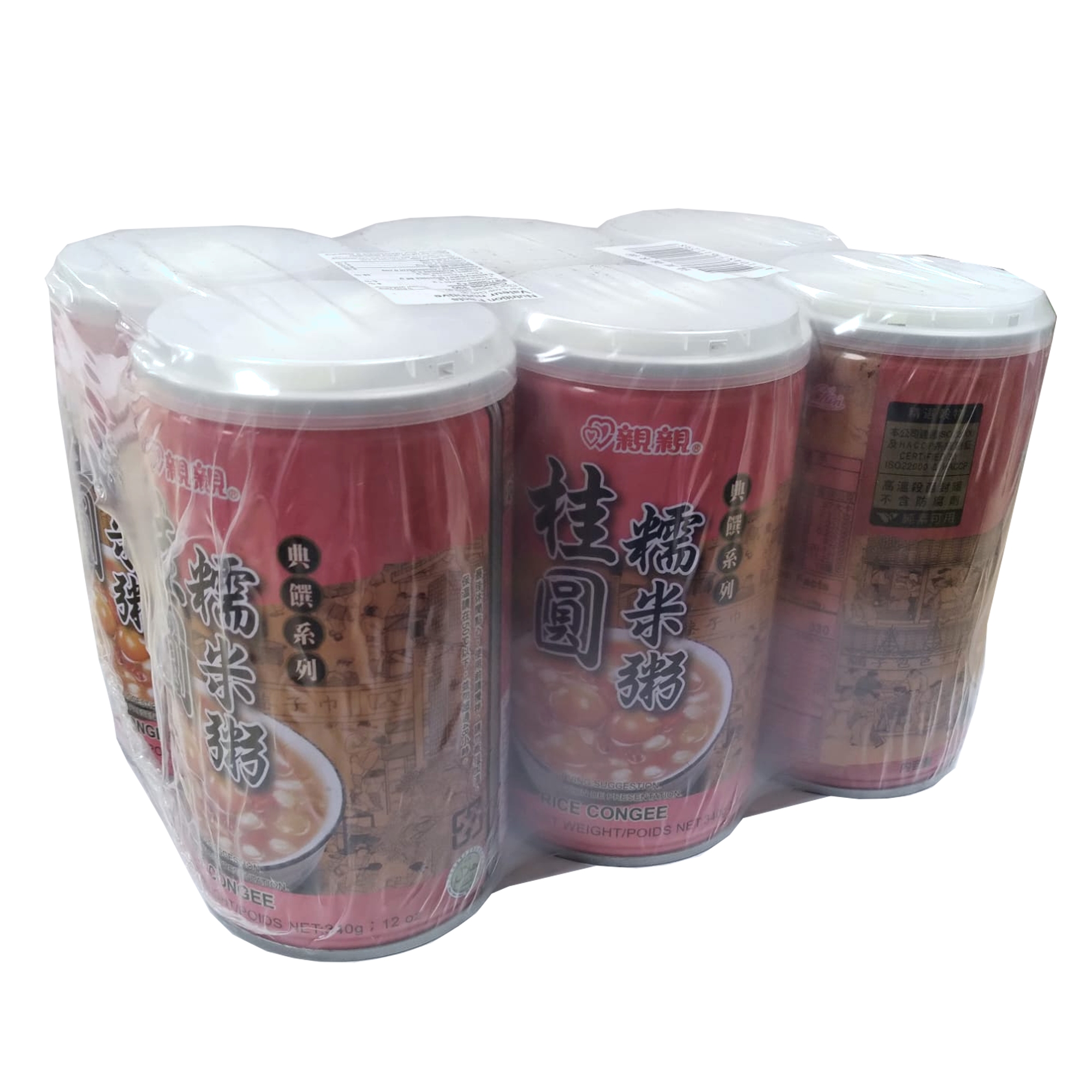 CC 6-CAN LONGAN RICE CONGEE DR110024