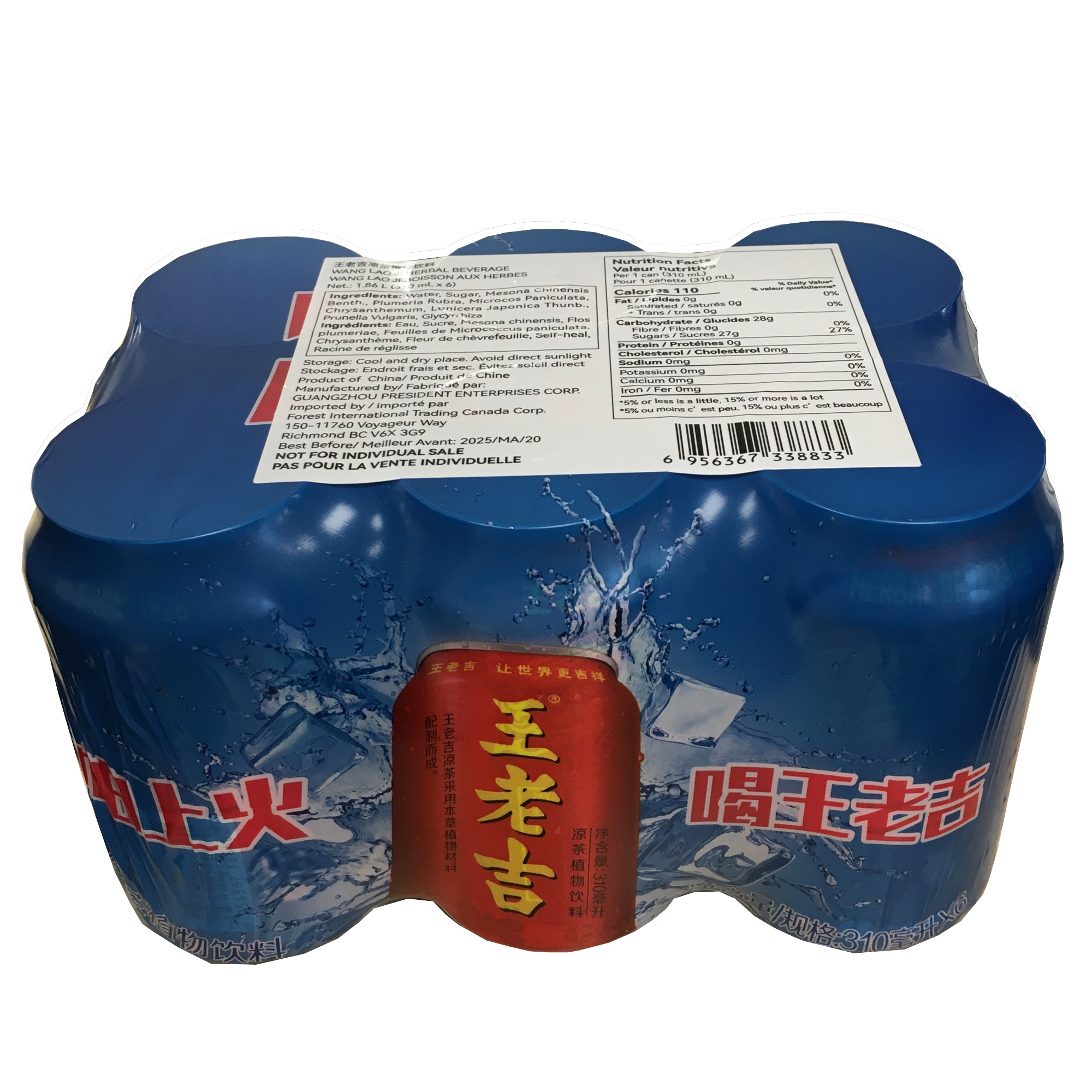 HERBAL TEA CAN DRINK DR130015