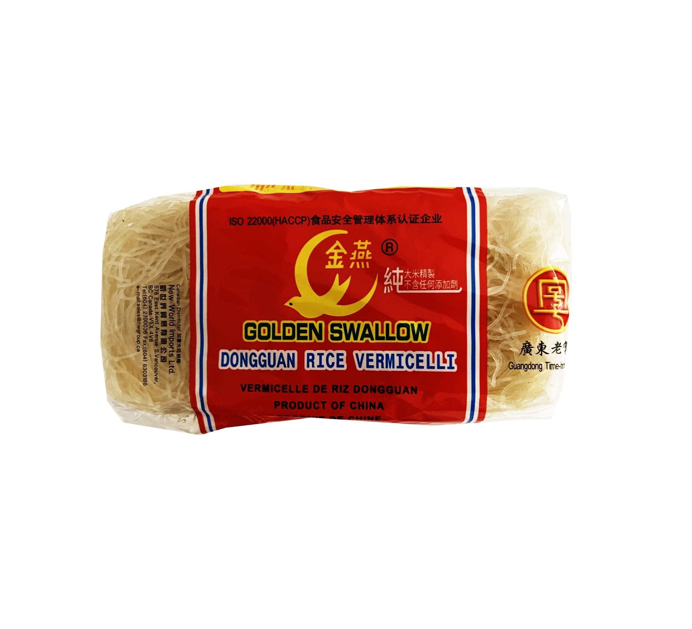 GS RICE VERMICELLI ND130015