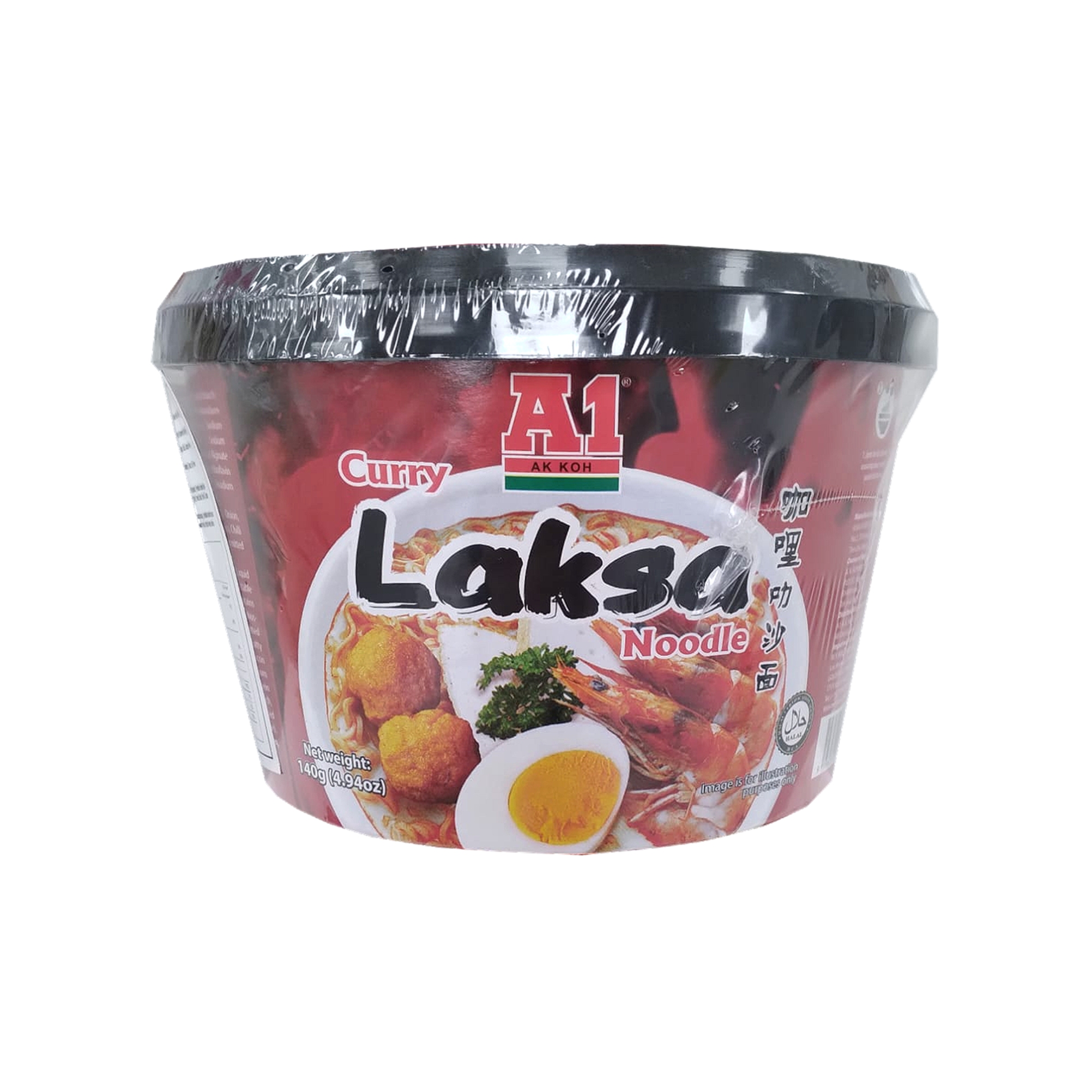 A1 (Bowl) CURRY LAKSA BOWL NOODLES ND200180