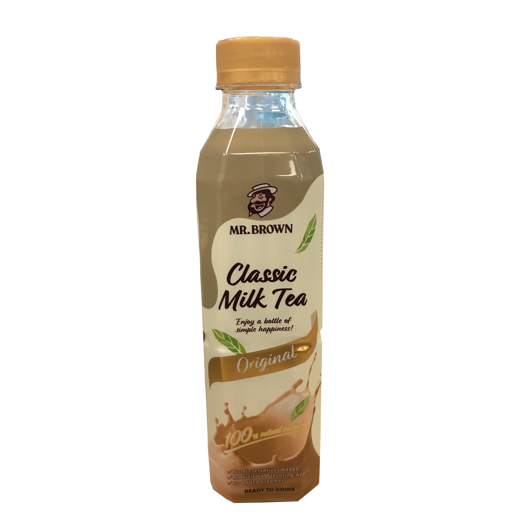 MB CLASSIC MILK TEA DR193980