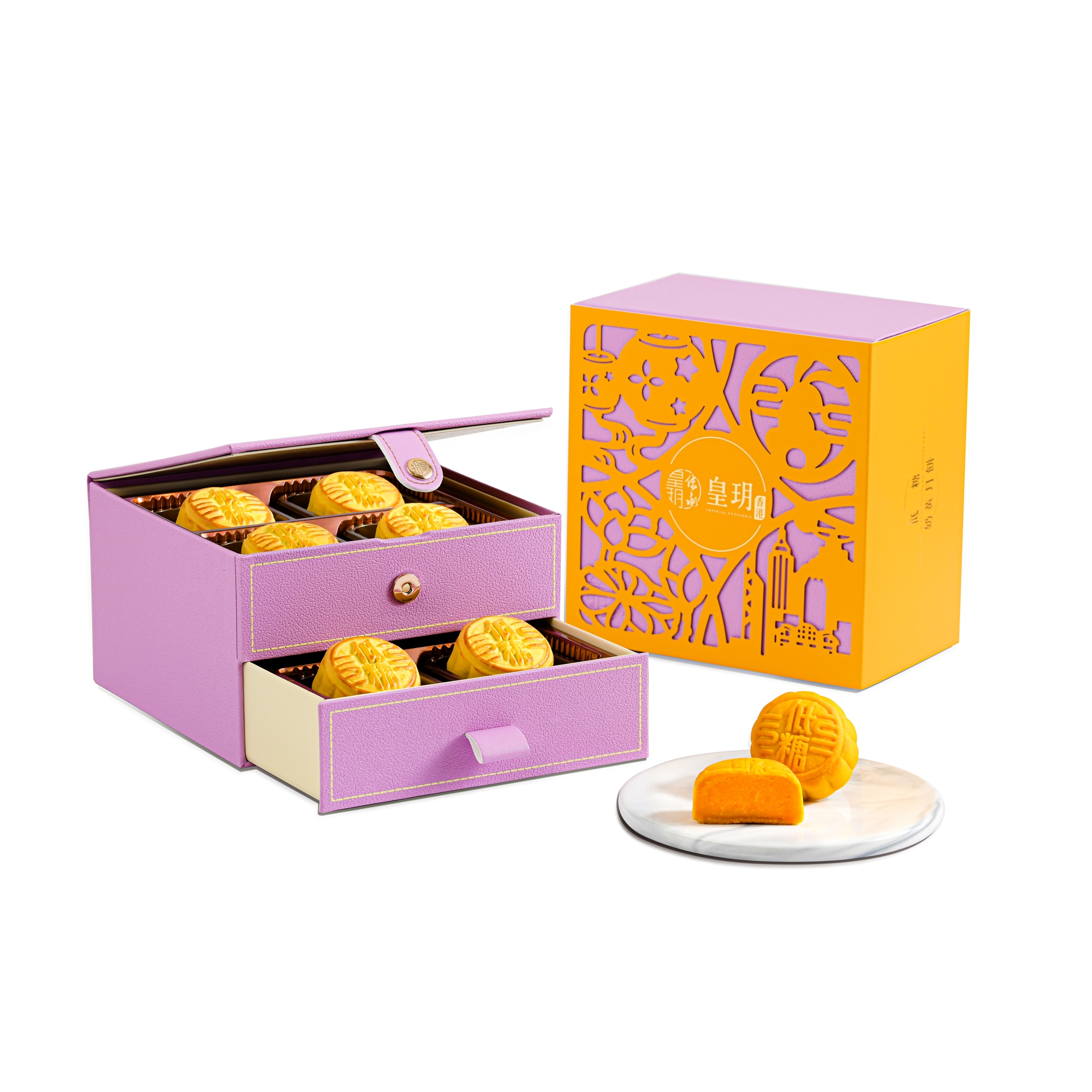REDUCED SUGAR EGG CUSTARD MOONCAKE (8PC) SN800052P