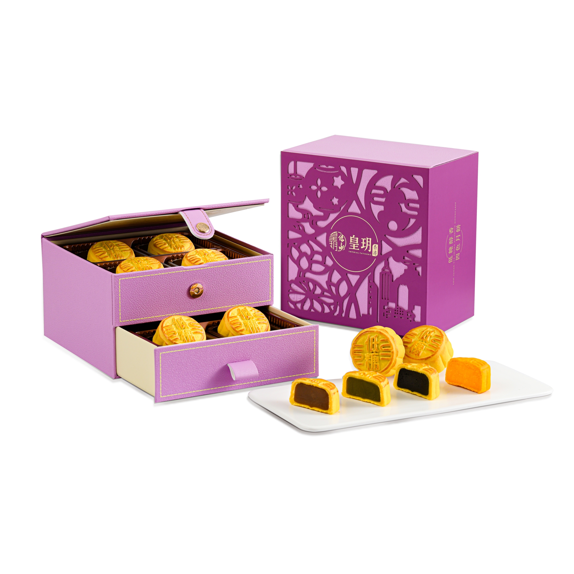 REDUCED SUGAR TEA AROMA ASSORTED MOONCAKE (8PC) SN800054P