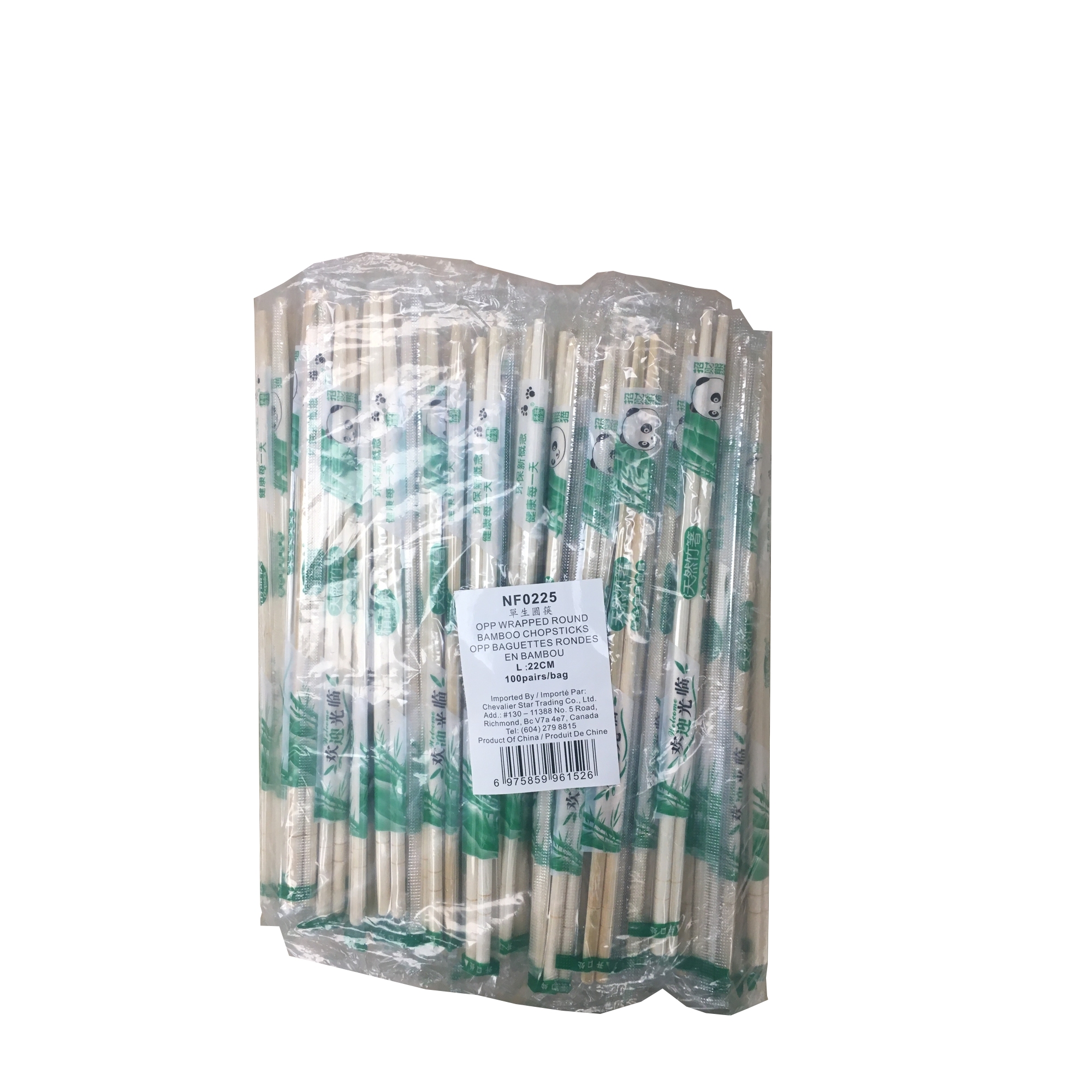 BAMBOO CHOPSTICKS NF0225