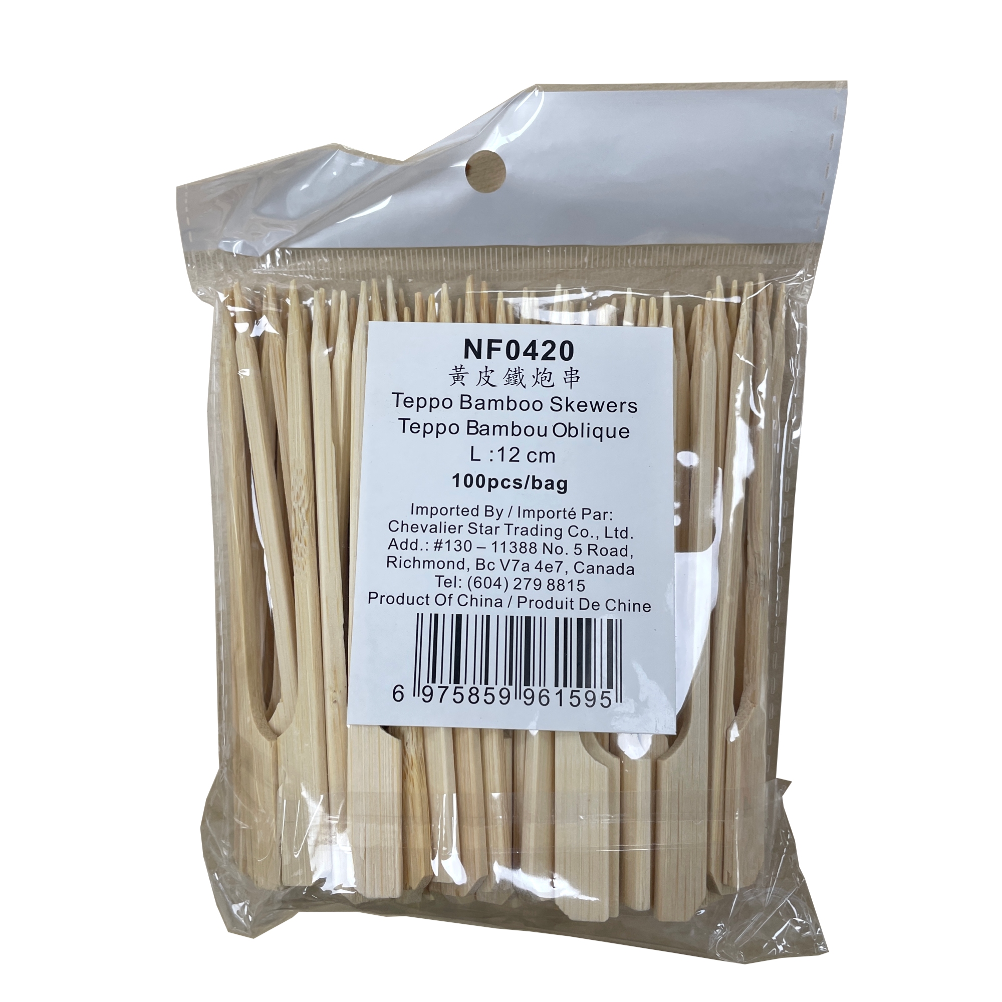 12cm TEPPO SKEWERS NF0420