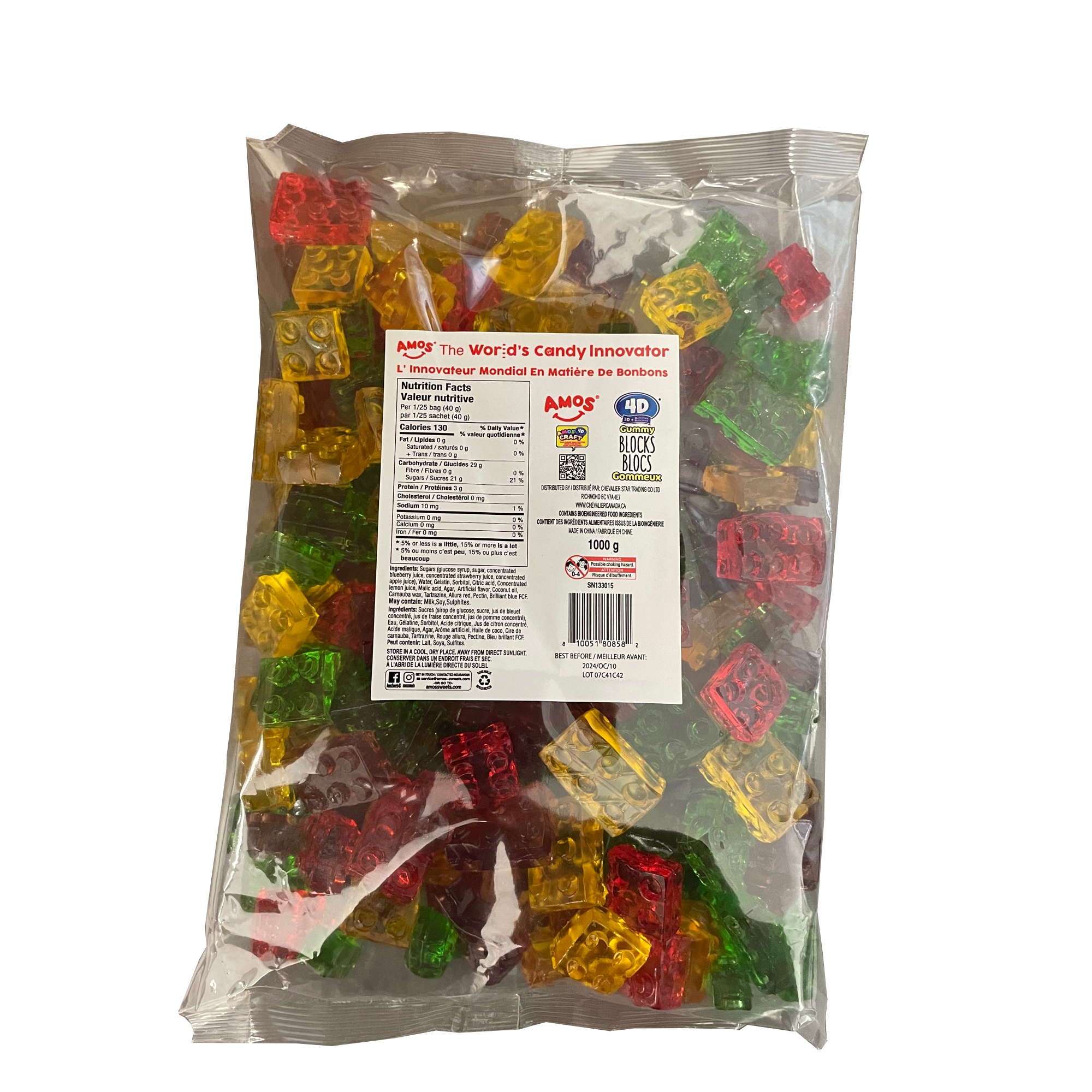 4D BLOCKS (1KG) GUMMY SN133015