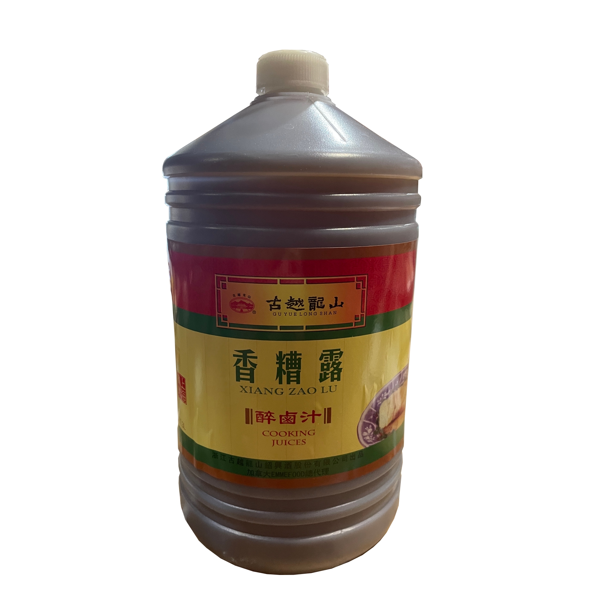 GYLS (3L) Drunken Chicken Wine SA130099