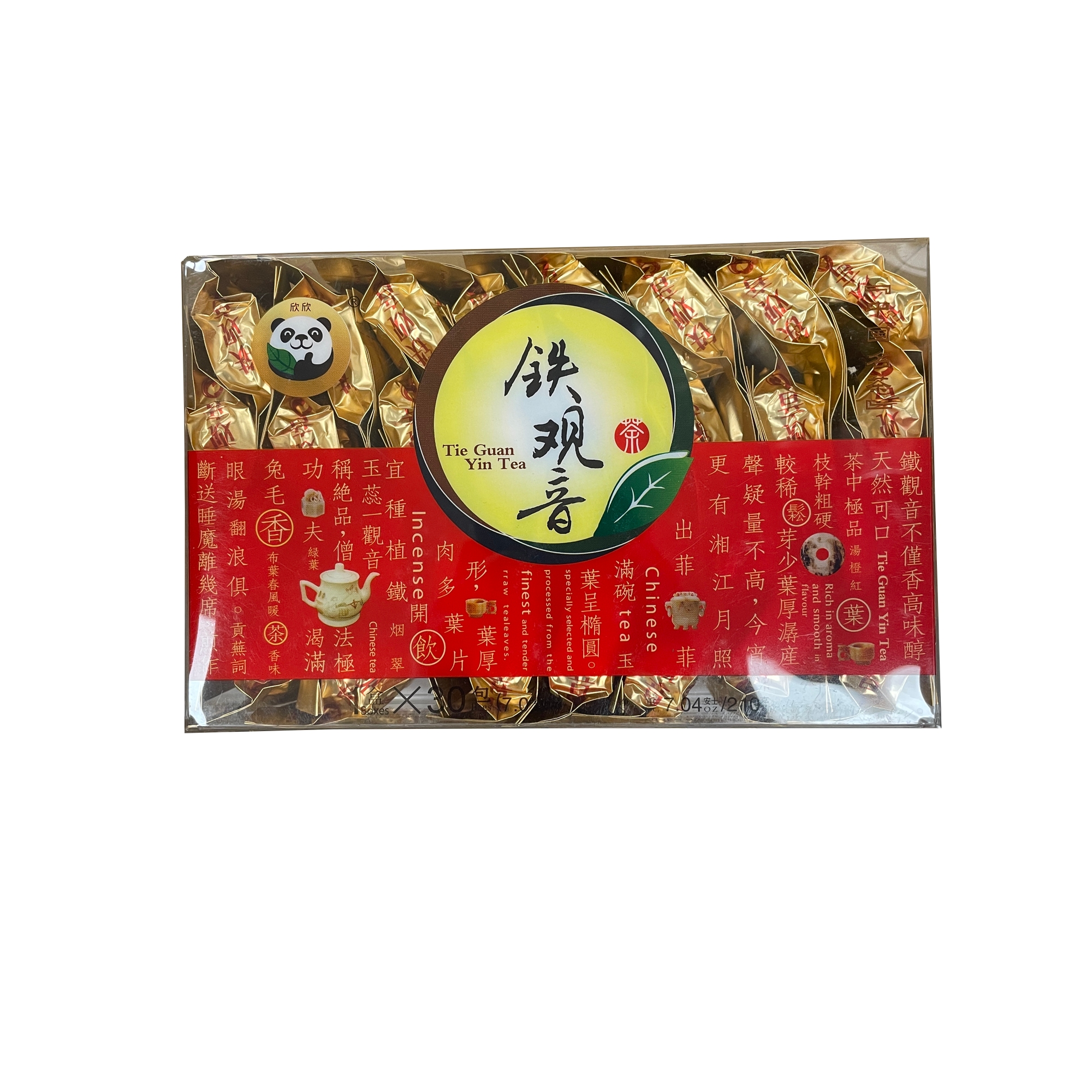 TIE GUAN YIN TEA TE131012