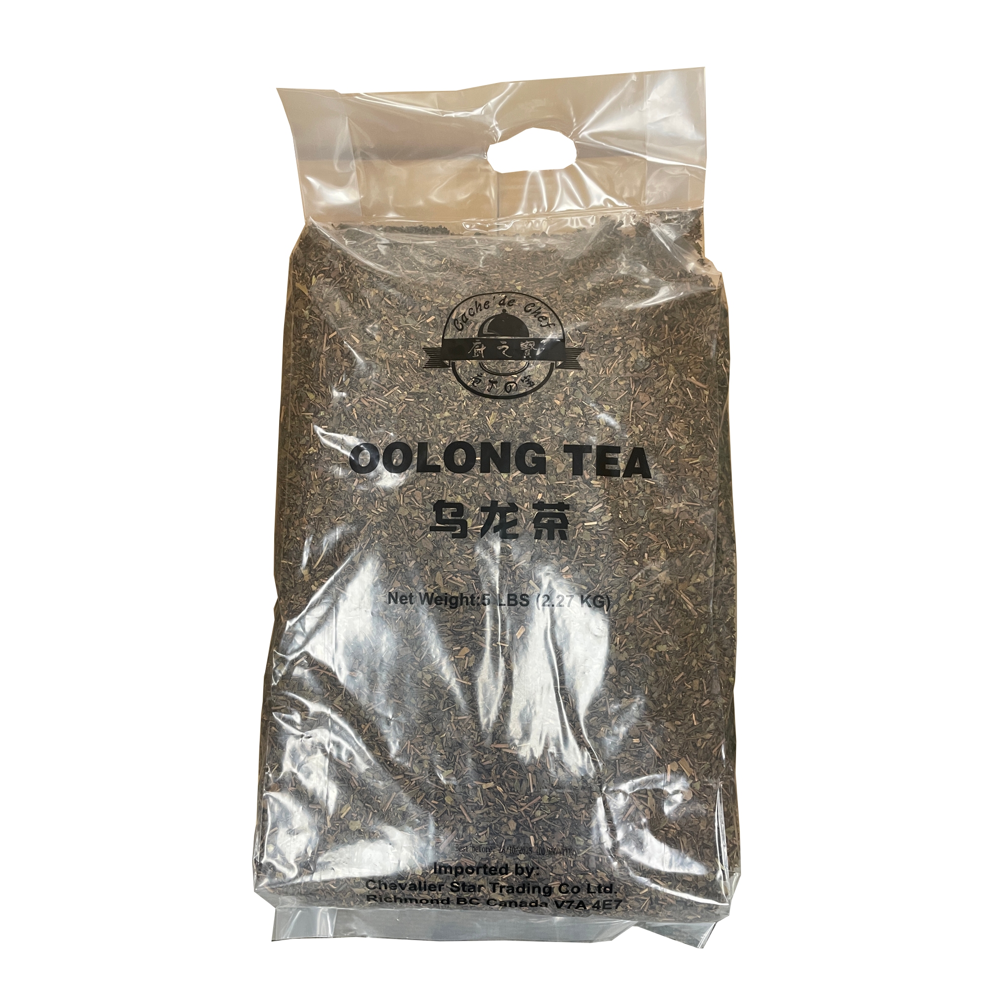 OOLONG TEA (bulk) TE131030