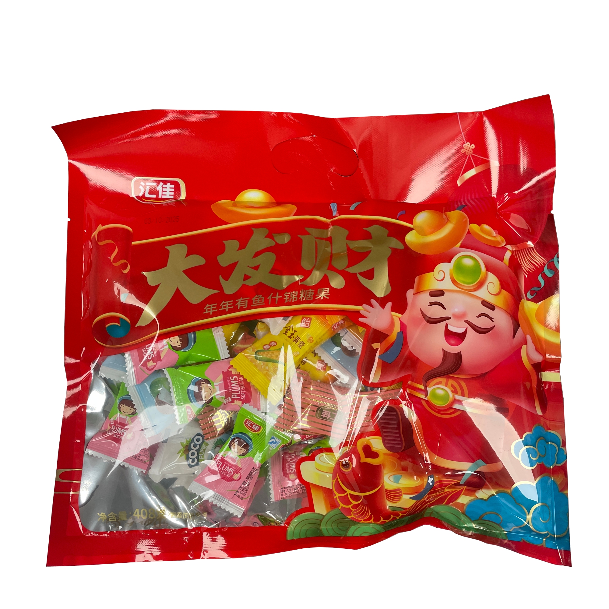 糖 CNY Candy - gift bag (408g) SN130150